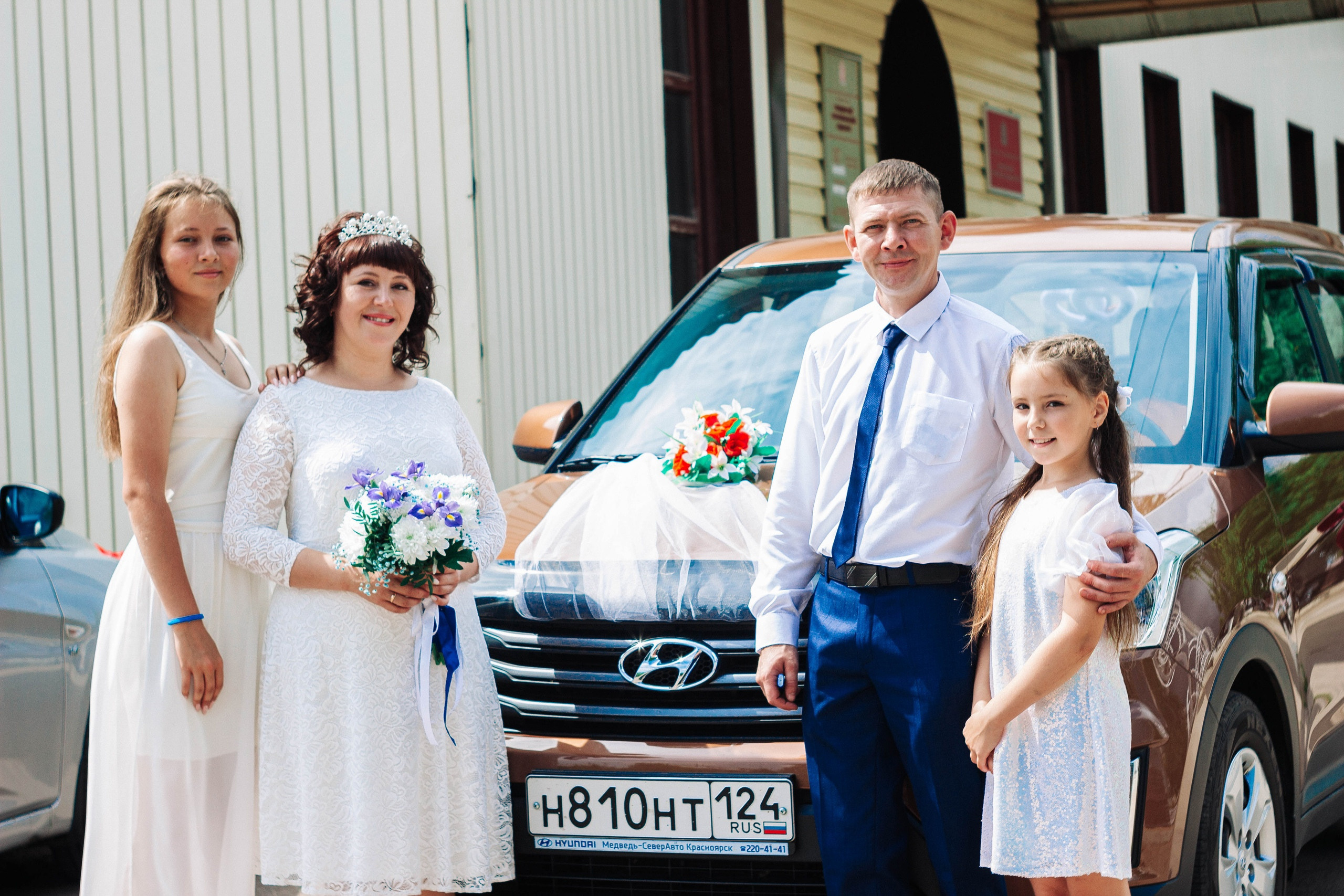 Татьяна и Алексей. Фотограф Нечипоренко Иван