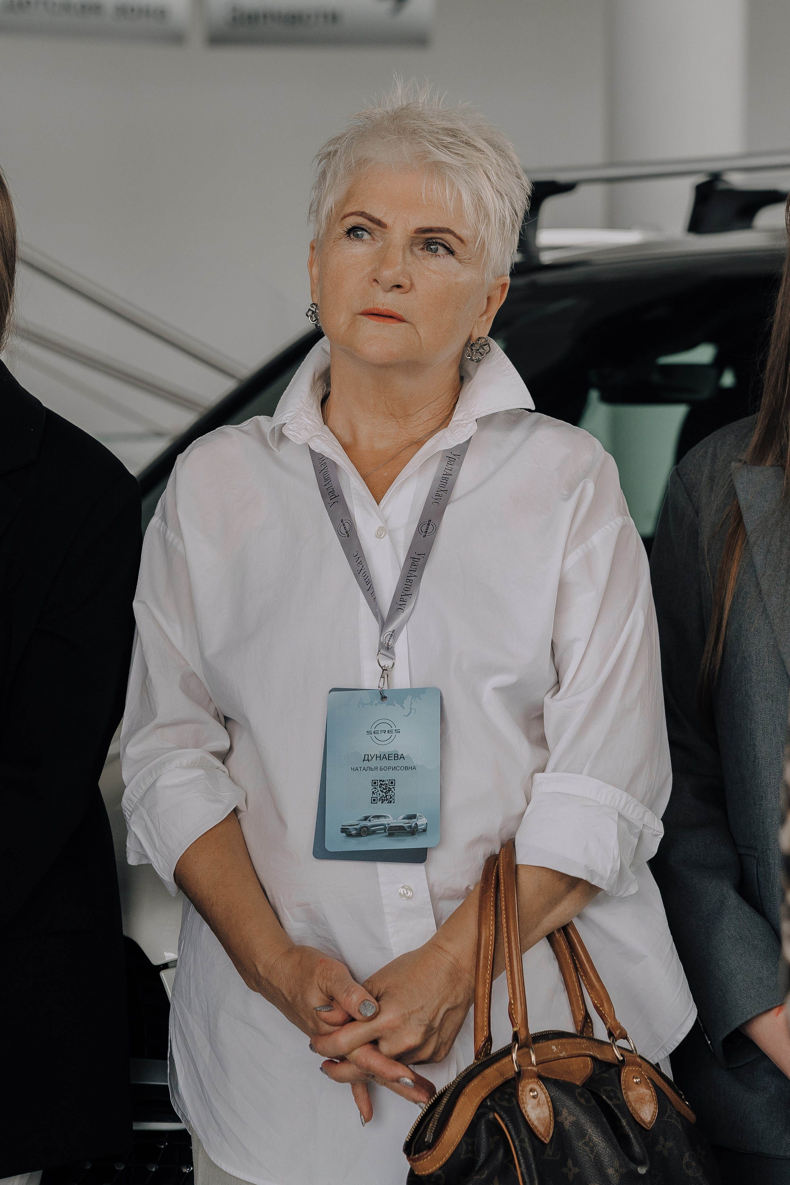 SERES В РОССИИ. Репортажный фотограф Зуев Роман г. Челябинск