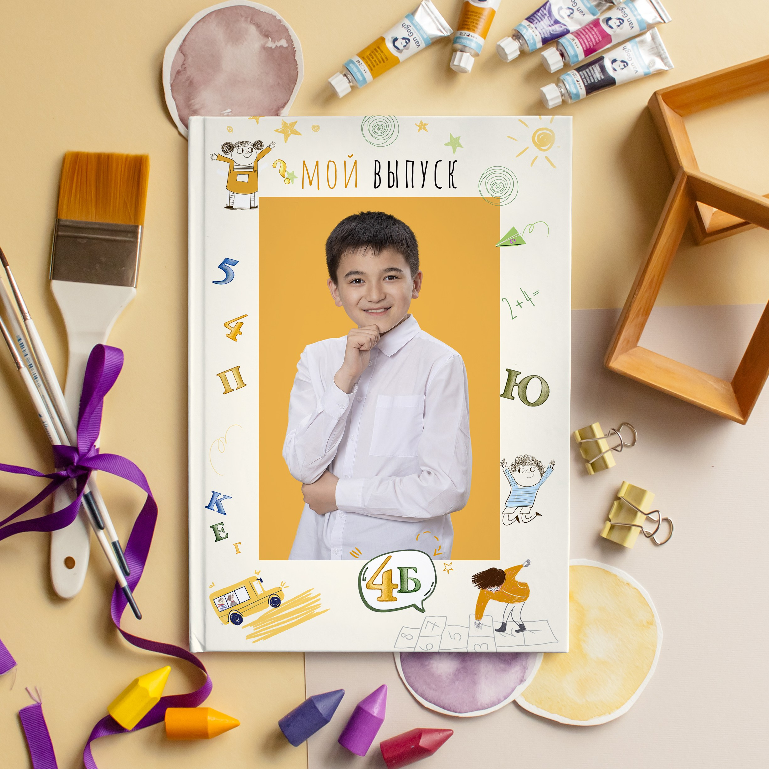 Дизайн «Школьный автобус». Выпускные альбомы и виньетки Караганда, Темиртау