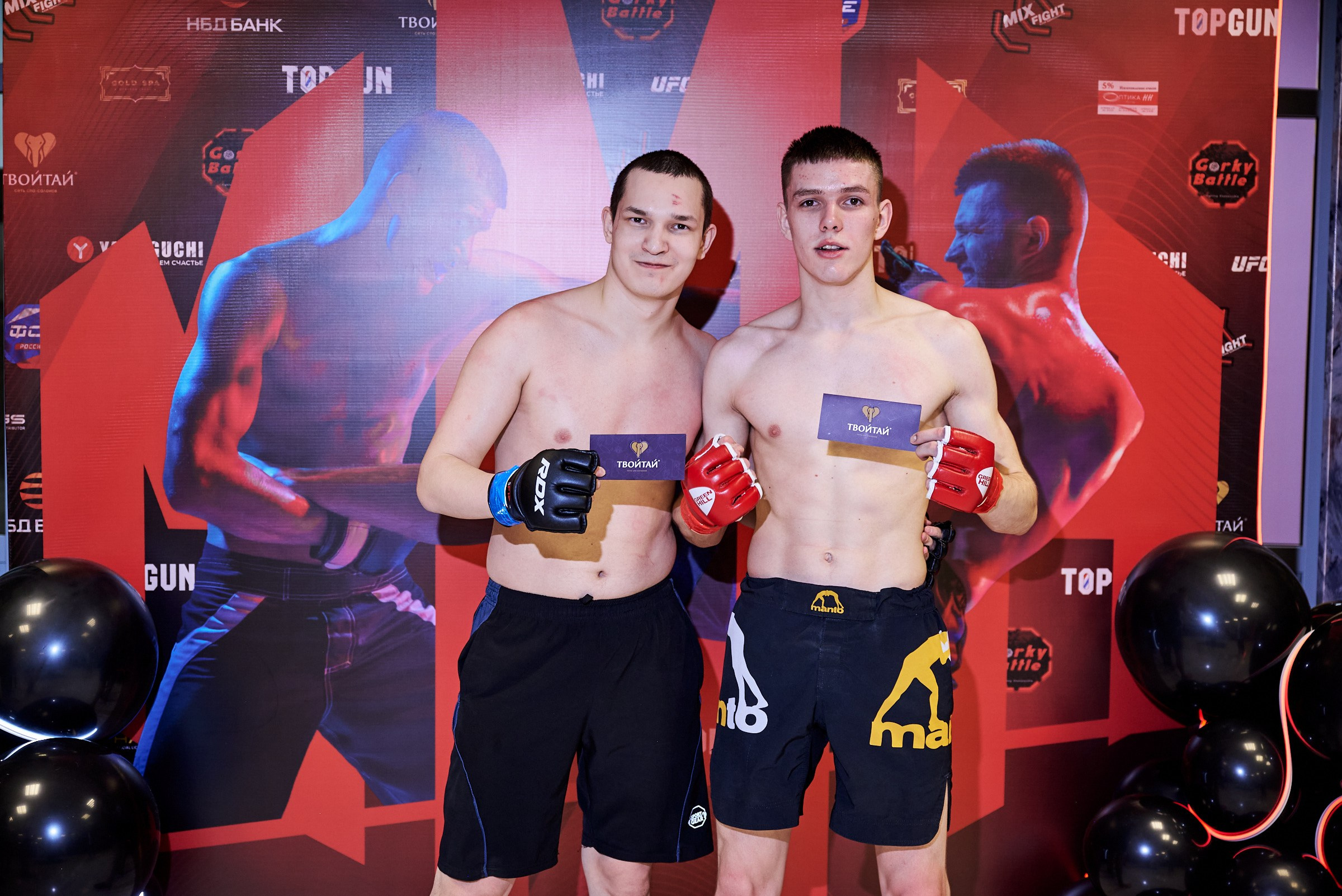 Бои. Маляревич Дмитрий свадебный фотограф