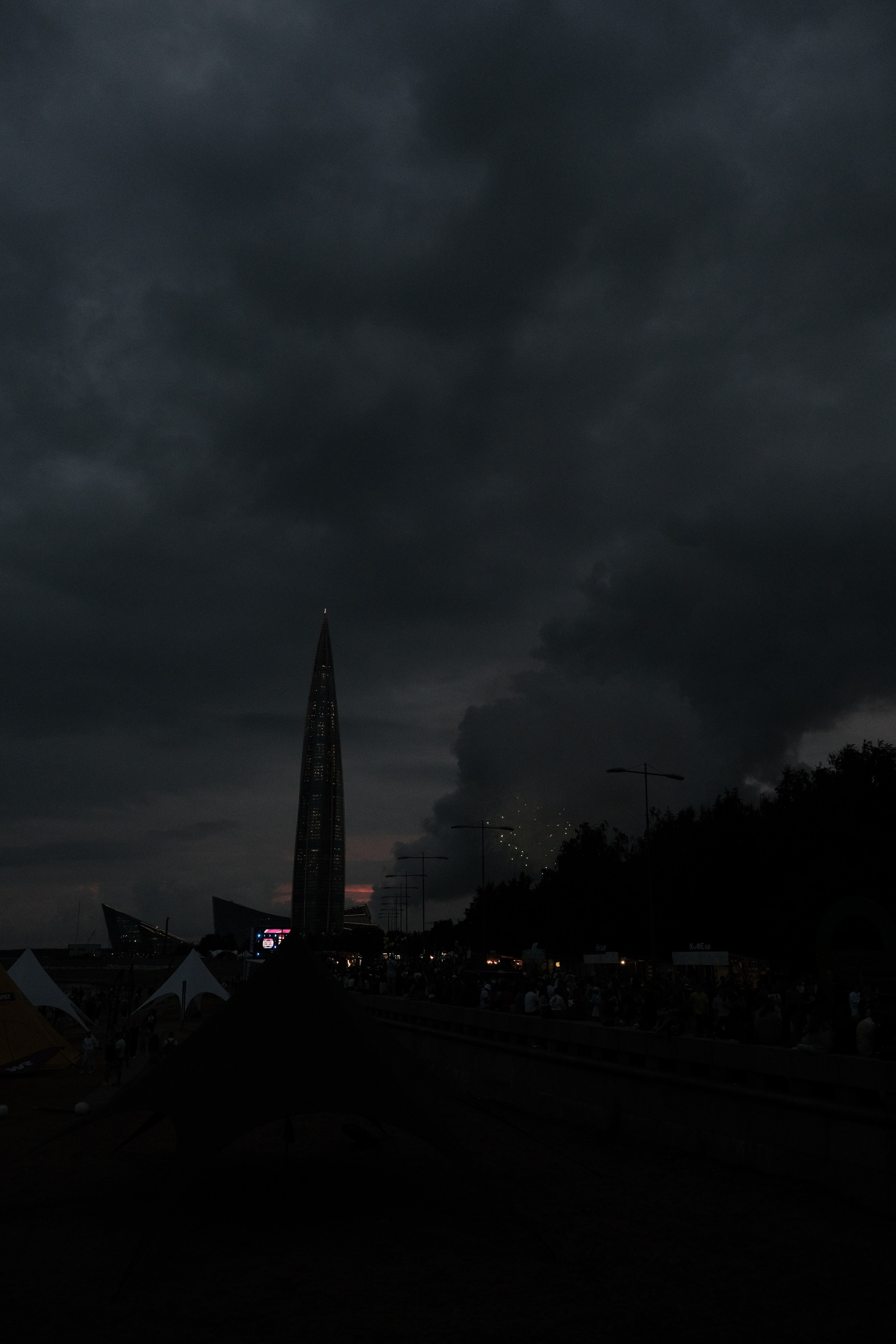 «VK-Fest». Фотограф Мария Хлебникова Санкт-Петербург Москва