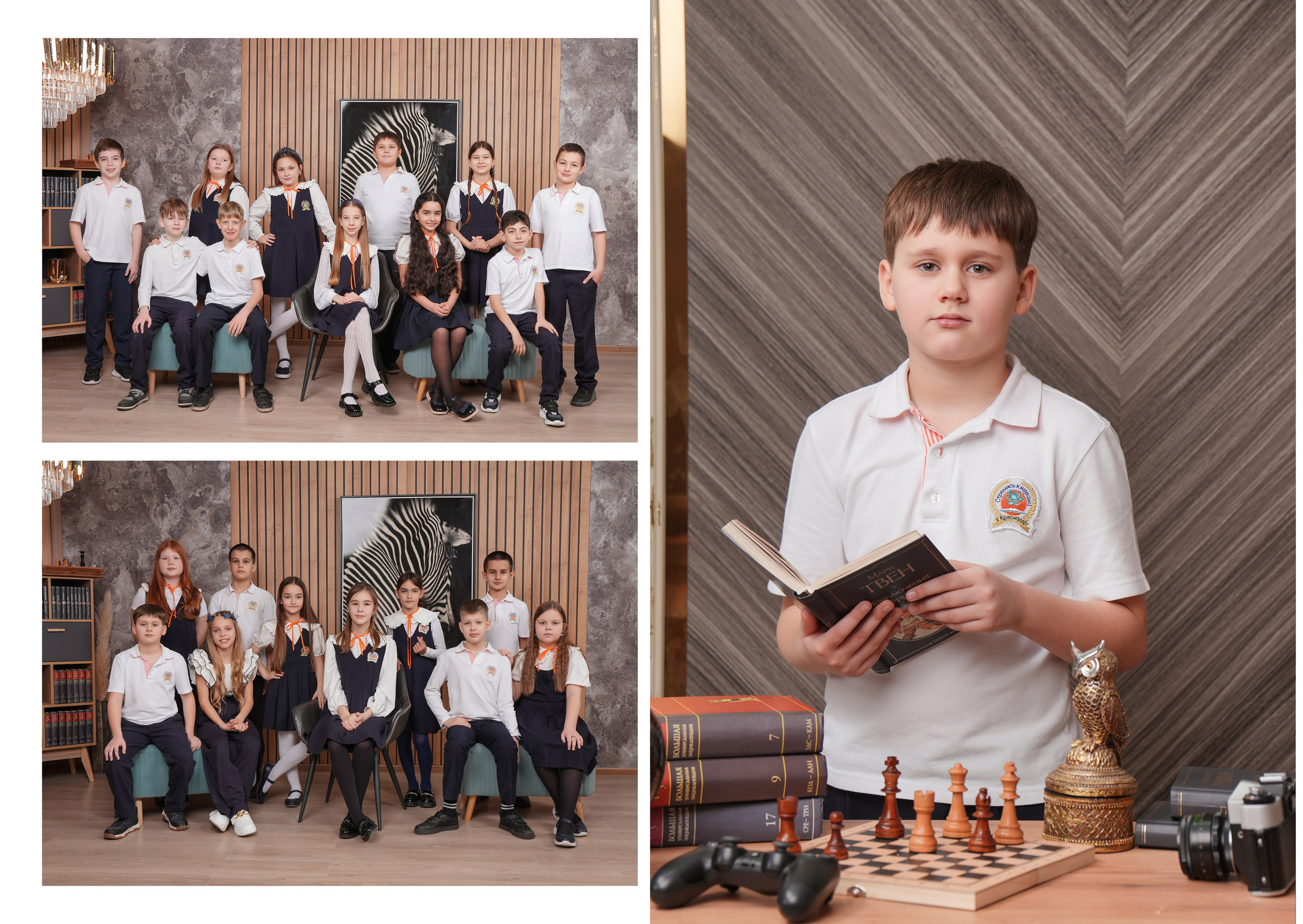 ЛИЦЕЙ 27 4 Б. Красивый выпускной альбом в Краснодаре