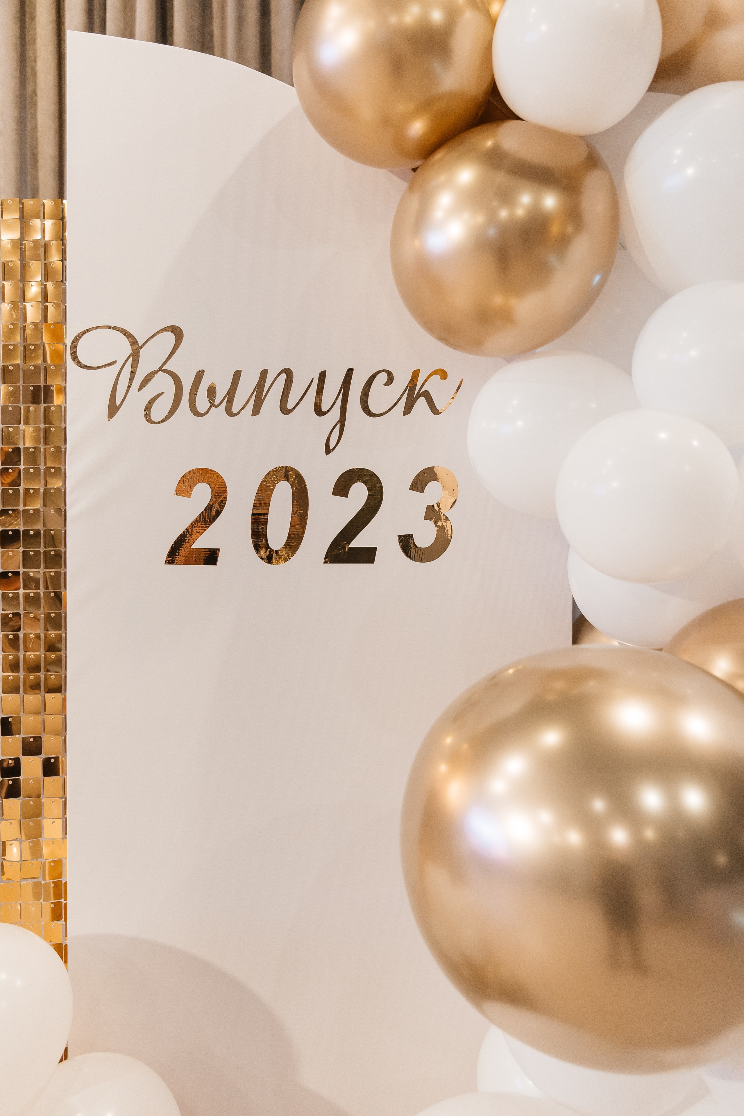 2023-06-23 Выпускной МБОУ СОШ № 10. Фотограф в Красноярске