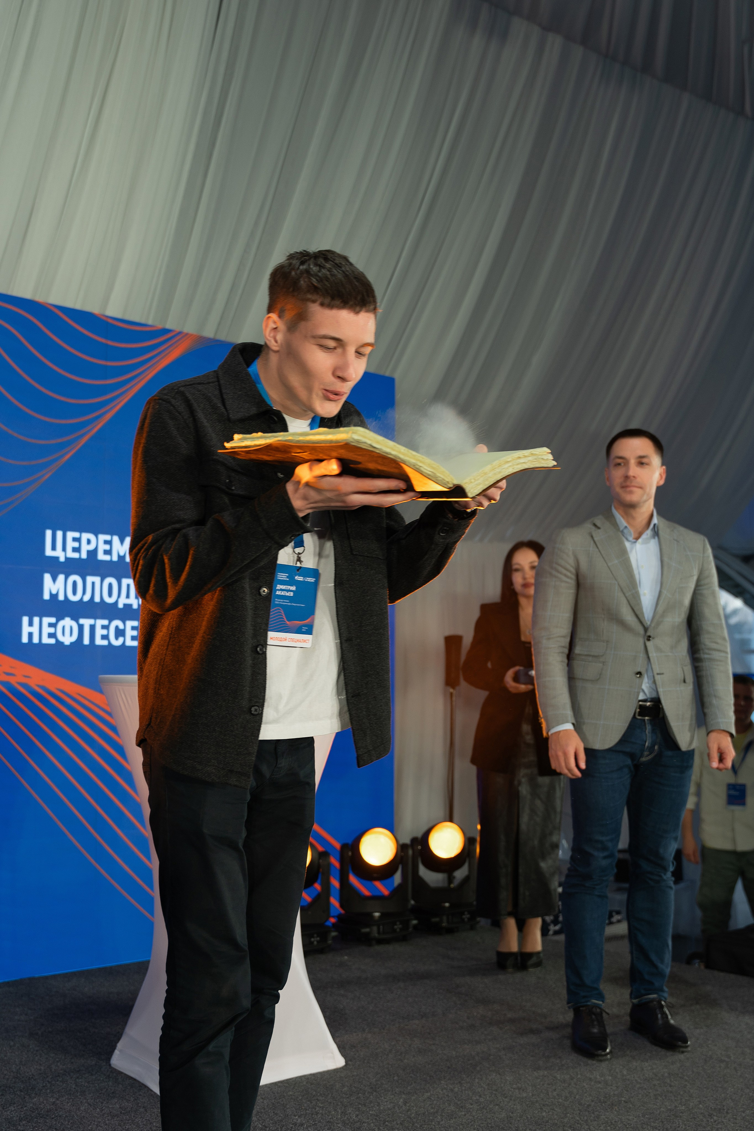 Посвящение «Газпромнефть-Тюмень». Свадебный фотограф Руслан Хасанов