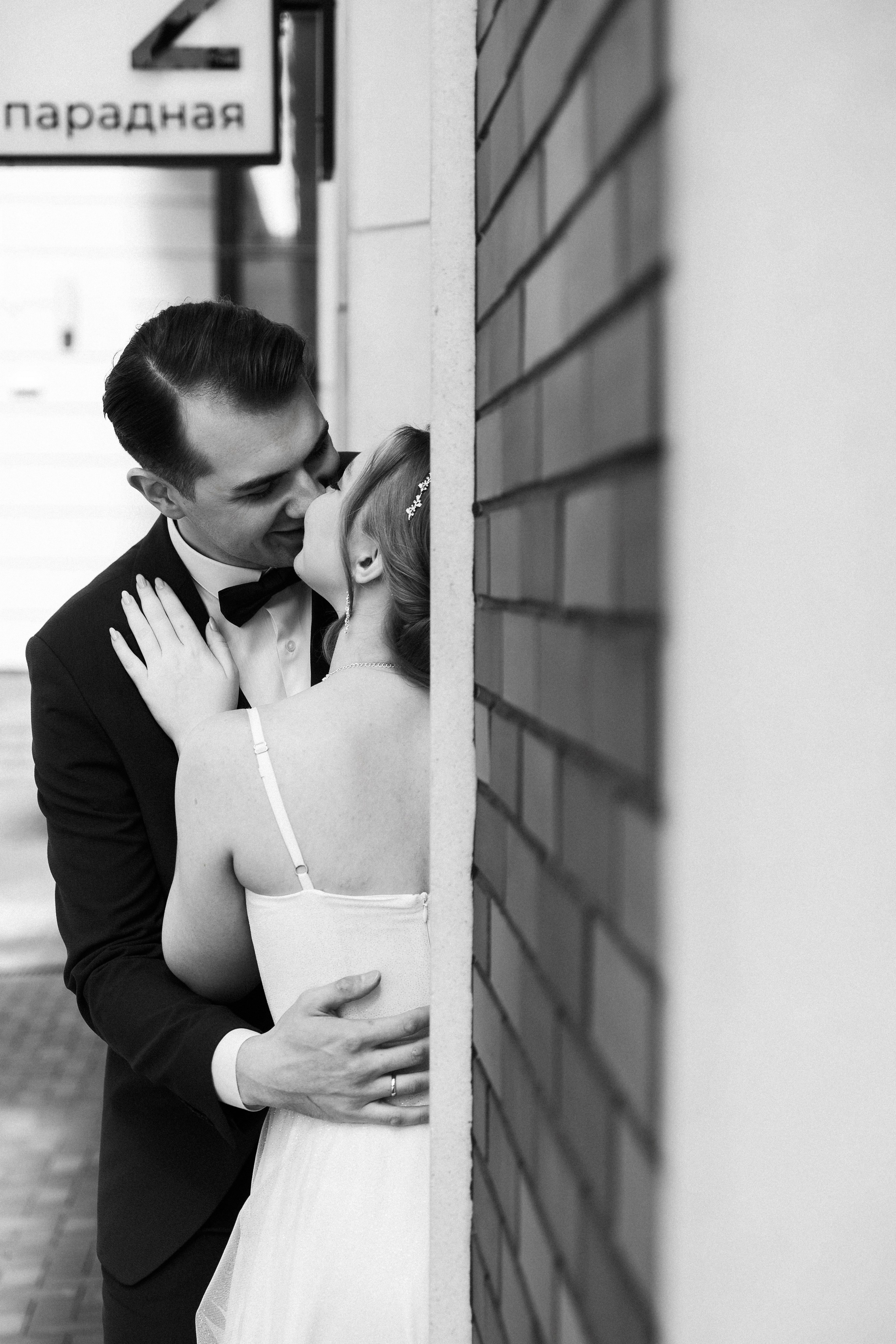 Артём и Вероника. Свадебный фотограф Руслан Хасанов