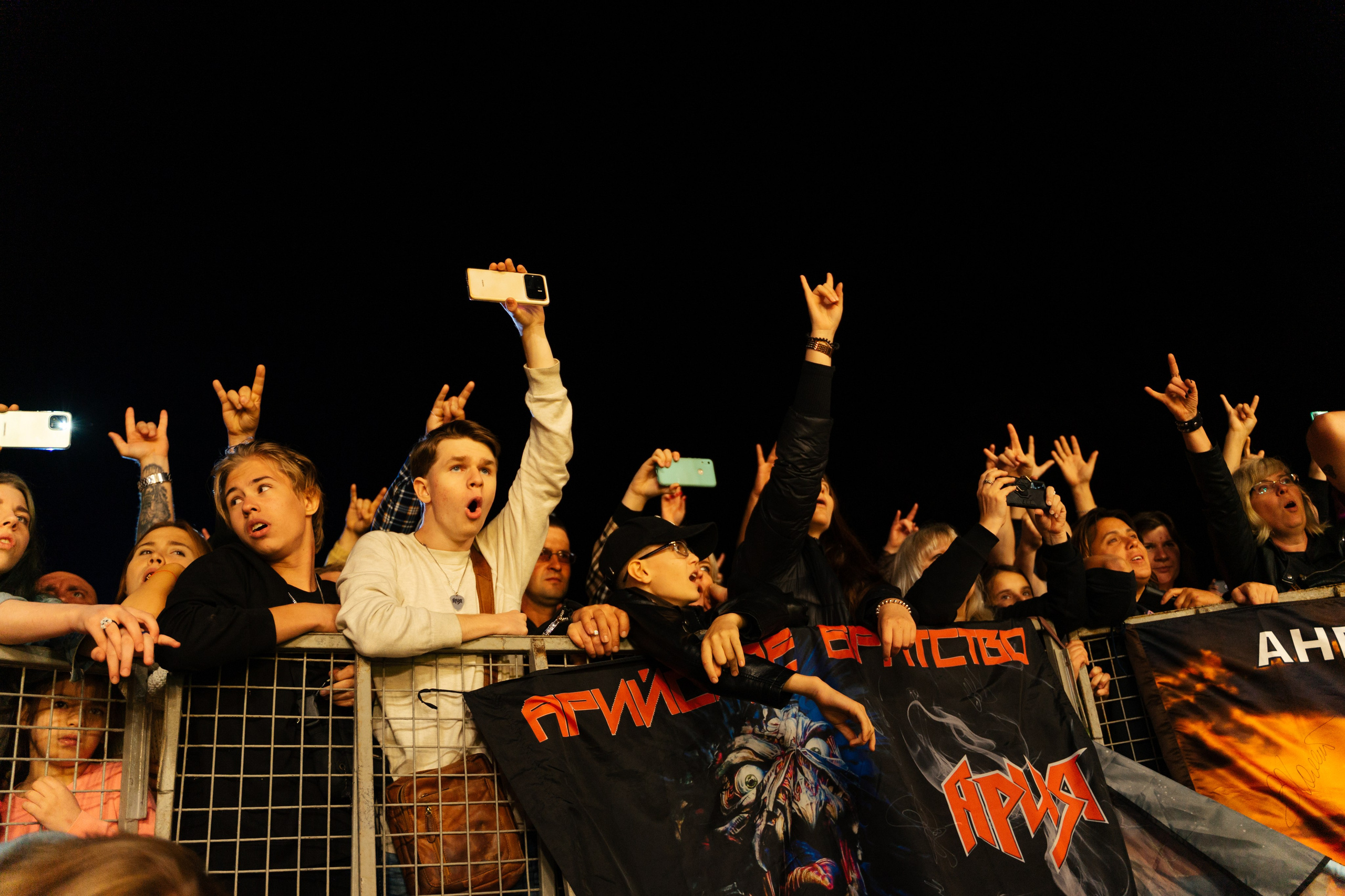 Группа «Ария» в ЦПКиО. Фотограф Надежда Погребняк | Рязань | Москва