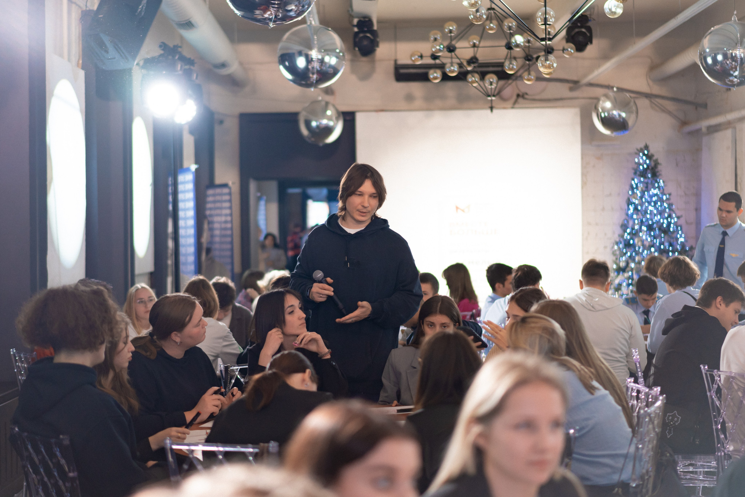 Фестиваль молодёжи «Лица» 2024. Фотограф Надежда Погребняк | Рязань | Москва