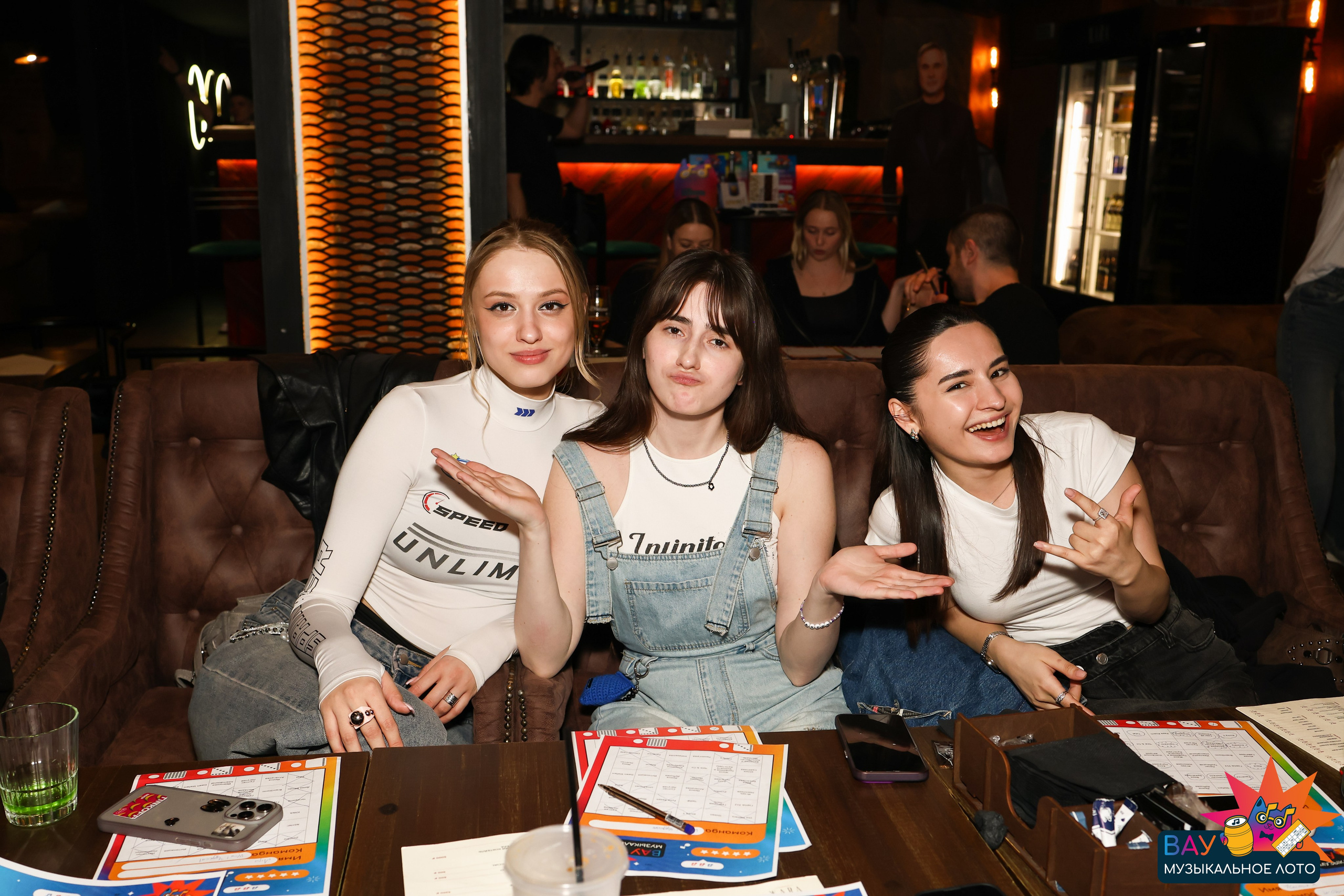 Вау музыкальное лото (Квиз)