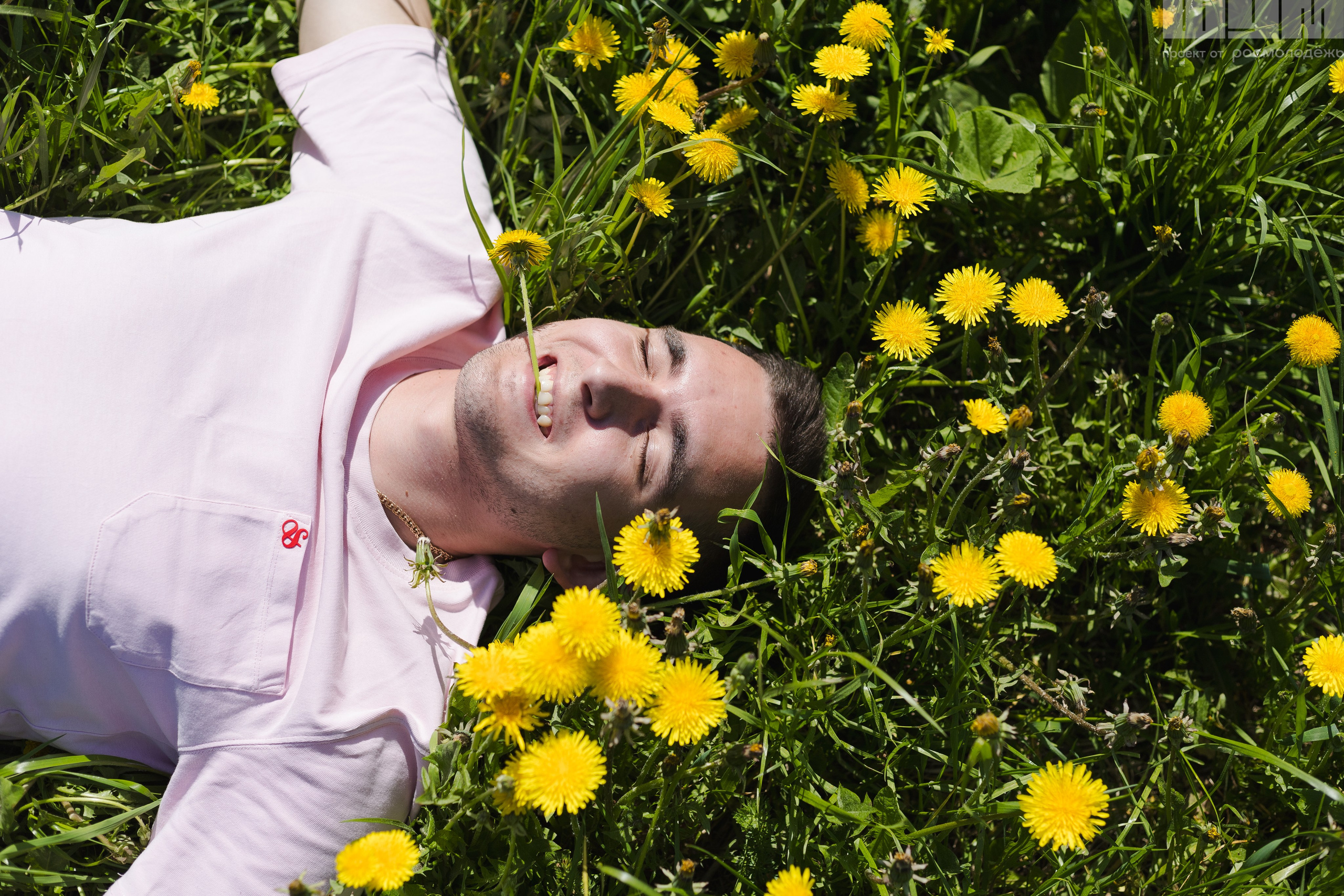 Блог-Тур ШУМ. Кристина | youseeitmyway | Фото