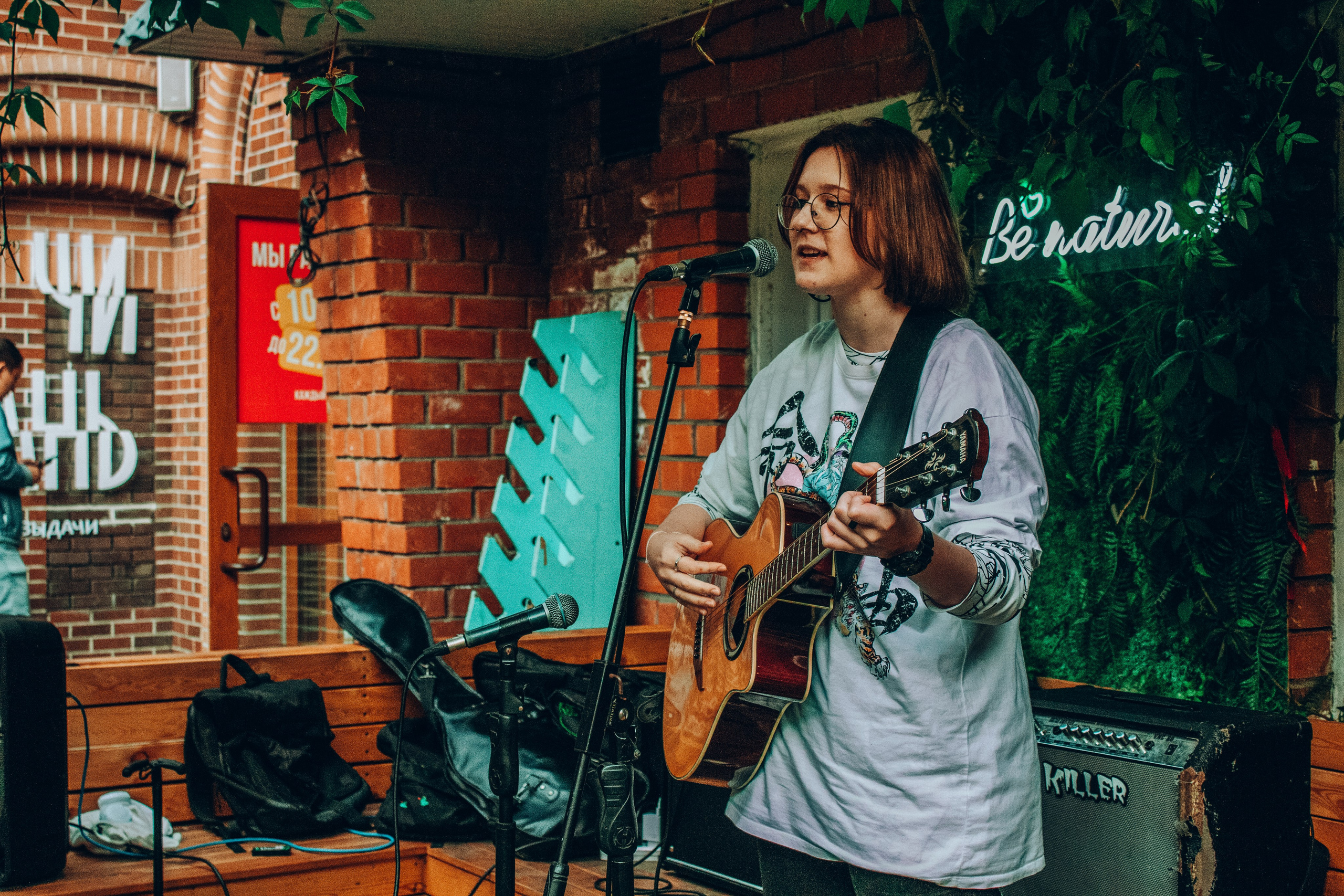 Квартирник. Фотограф | Владивосток | Мария