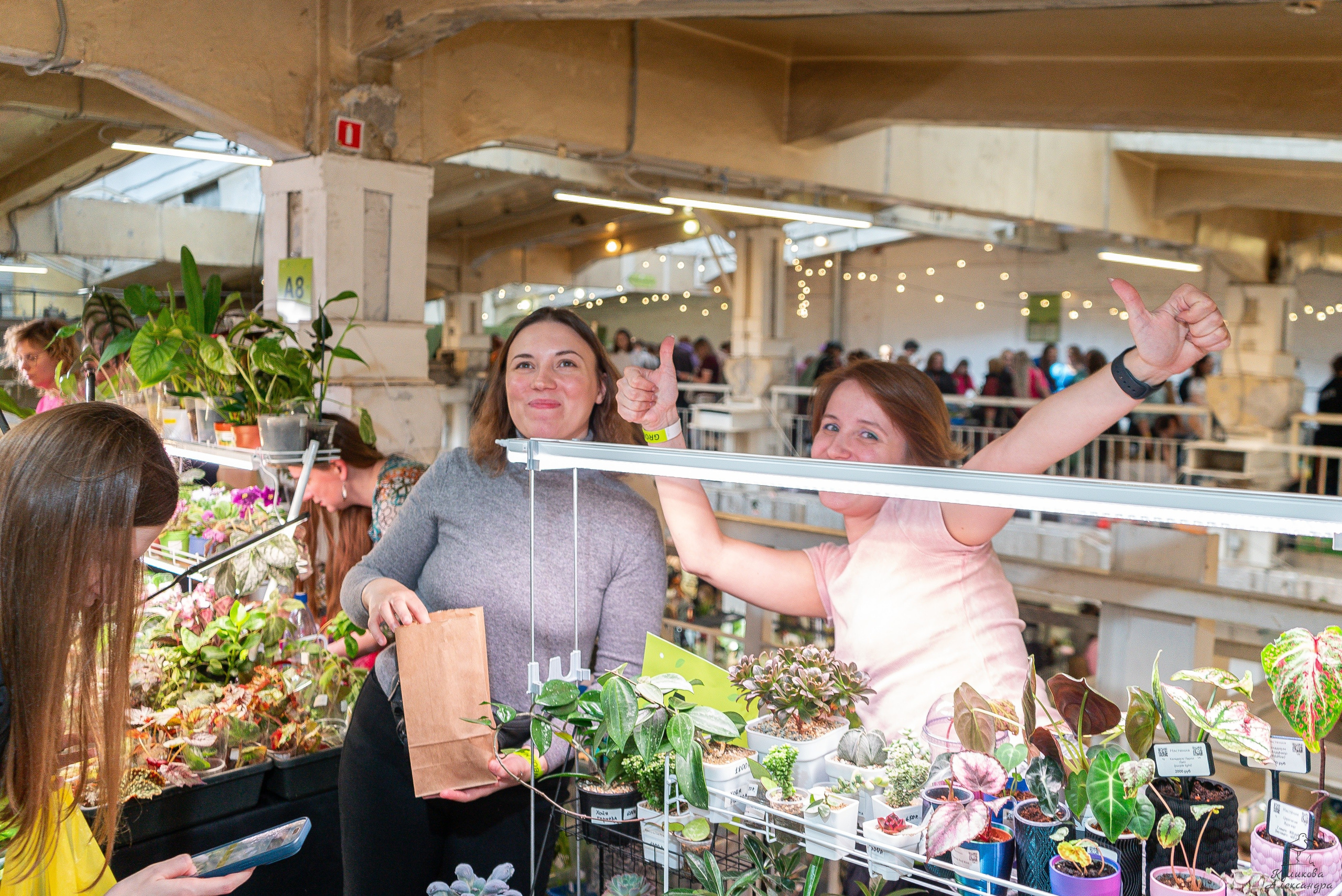 Гроубокс Артплей апрель. Александра Куликова фотограф, Москва