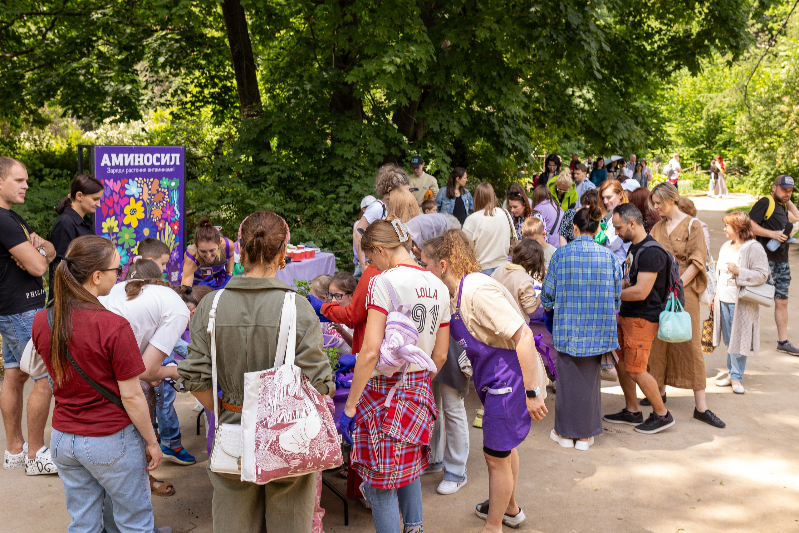 Мастер-класс от Аминосил. Александра Куликова фотограф, Москва