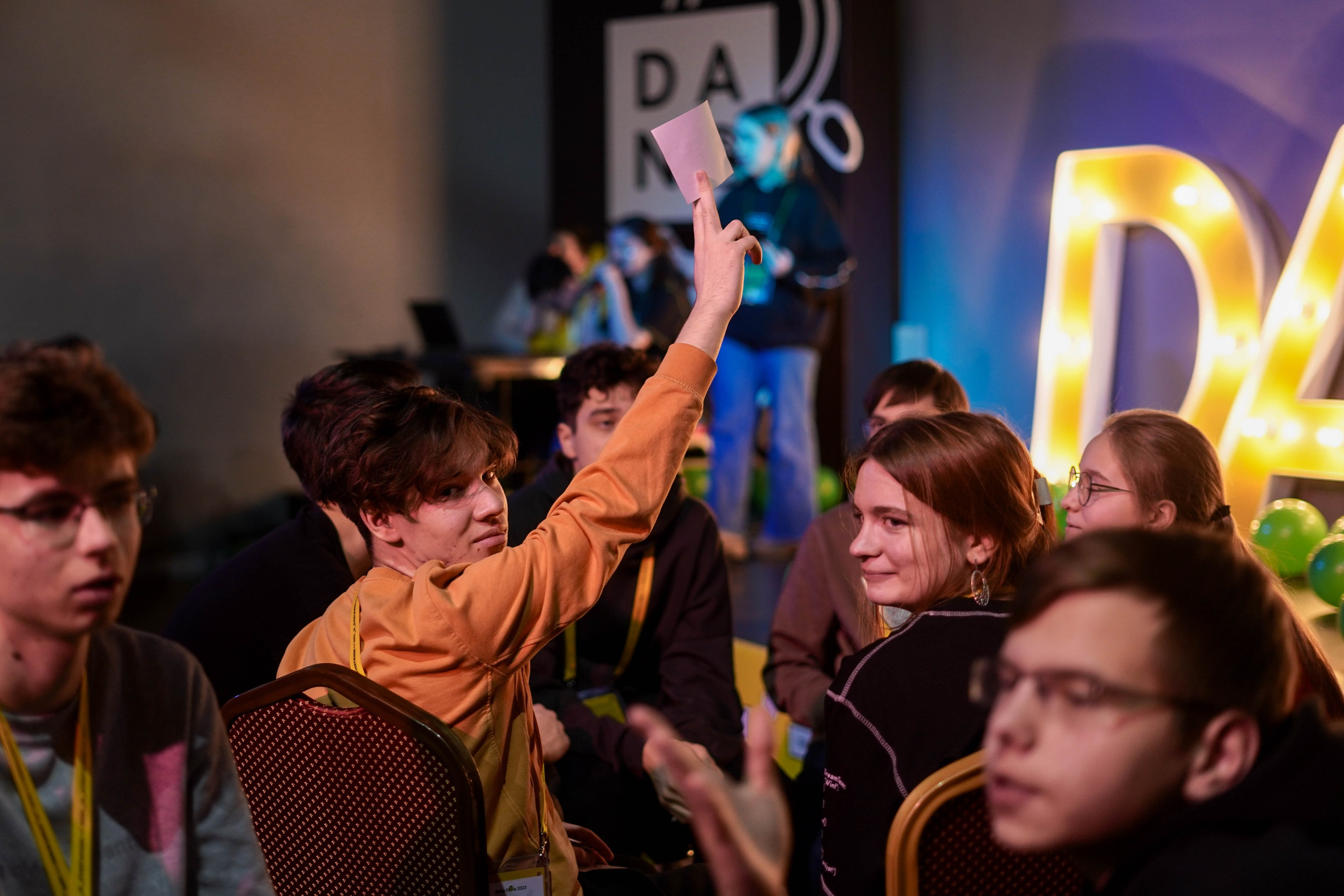 DANO декабрь 2023. 2024 год. Первая половина