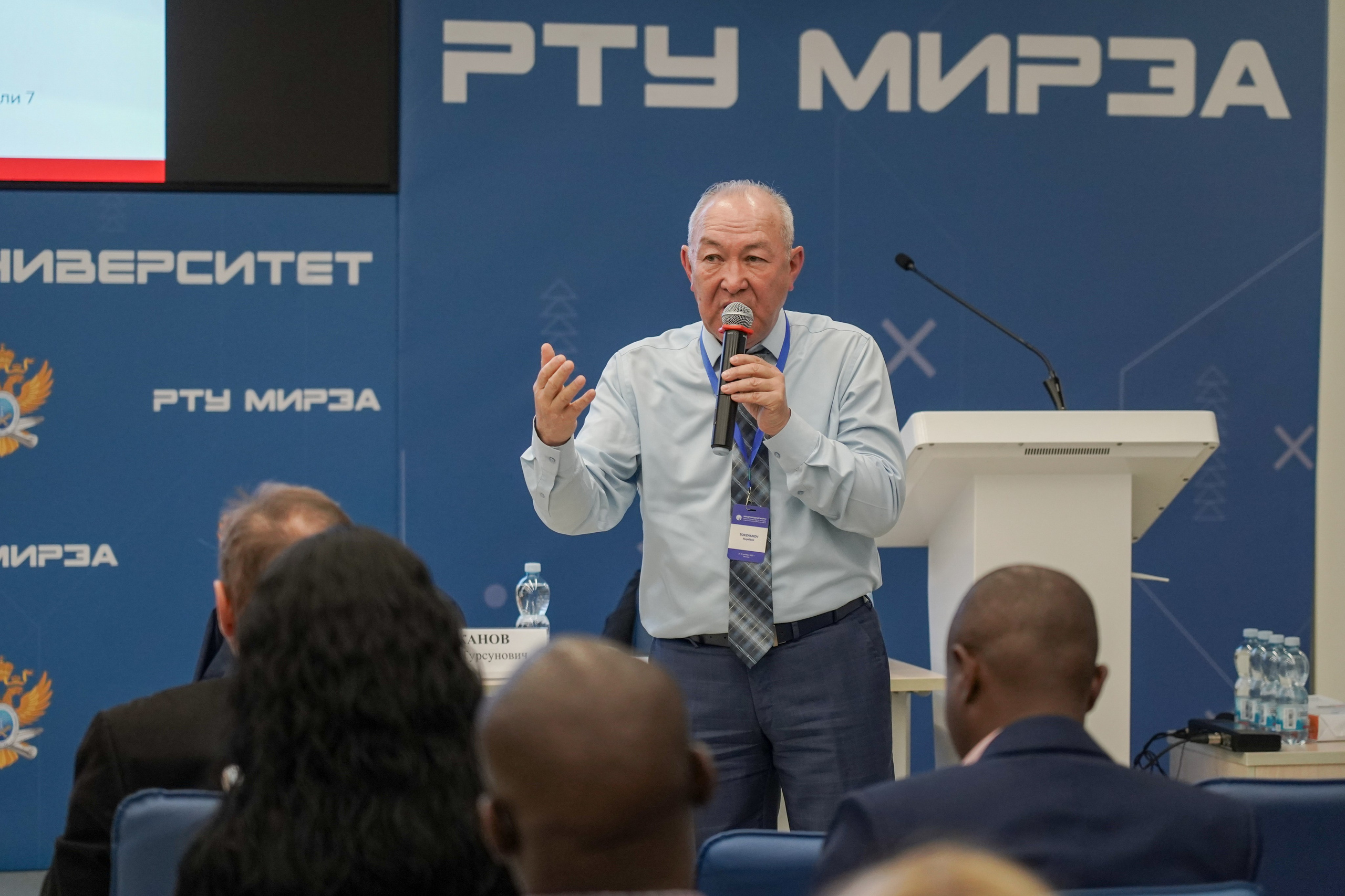 Конференции. Фото и видеосъёмка бизнес-мероприятий под ключ в Москве и МО — Akhmedov Team