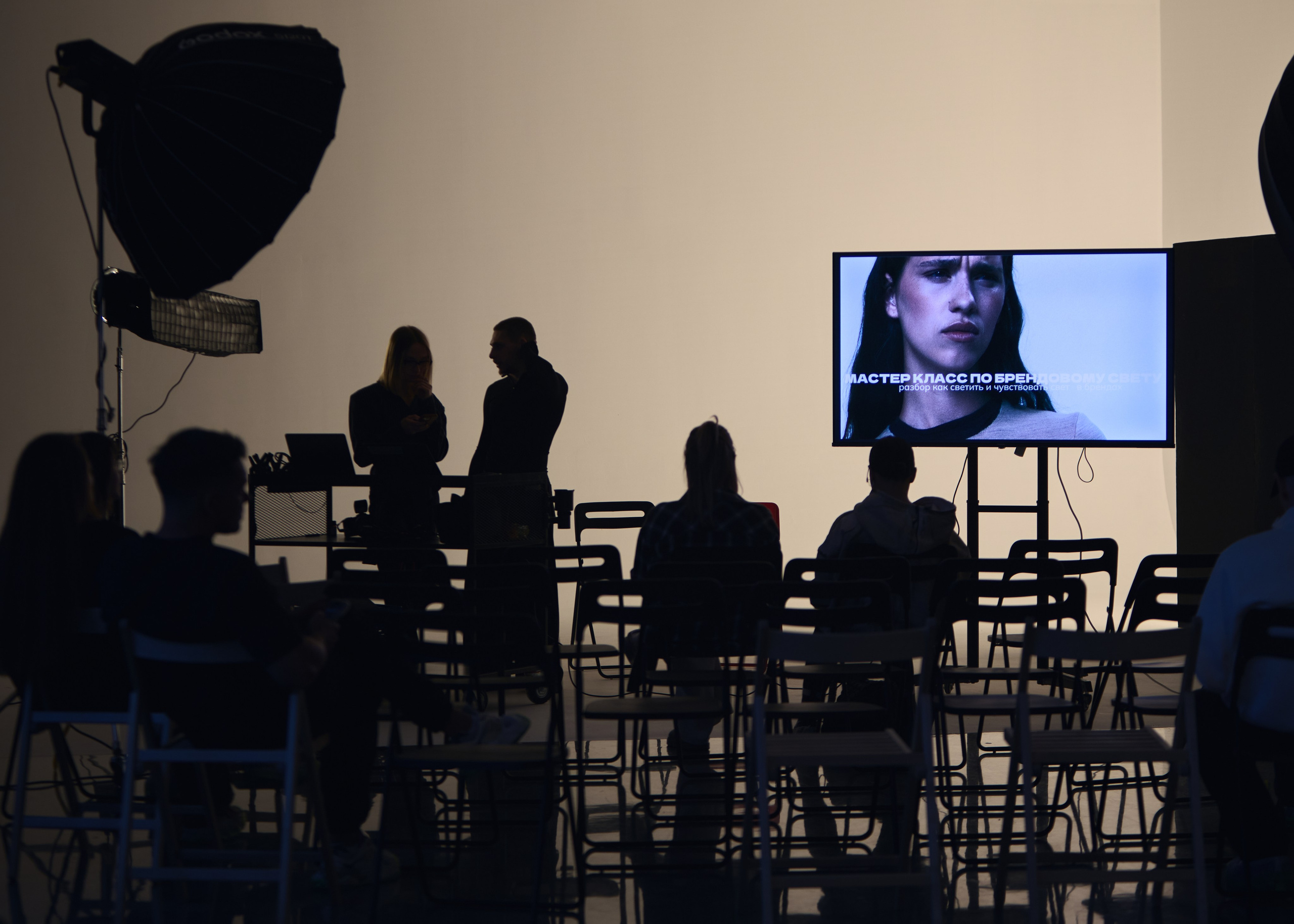 Репортаж. Главная