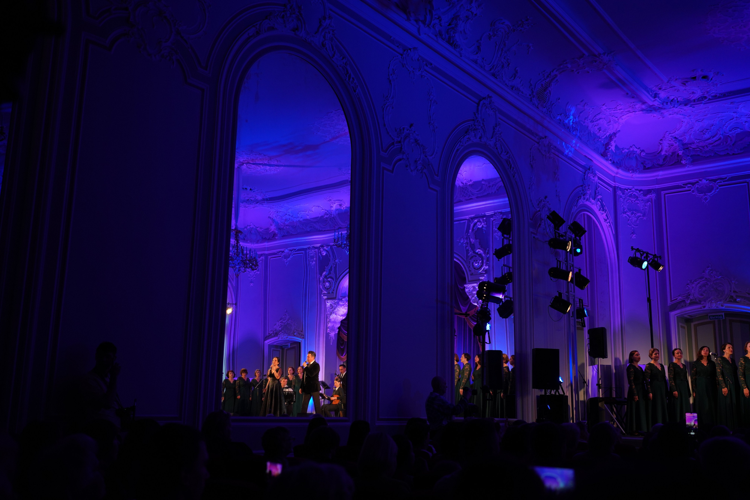 Репортаж Гала-концерта «II городского конкурса  В.П. Соловьева-Седого»