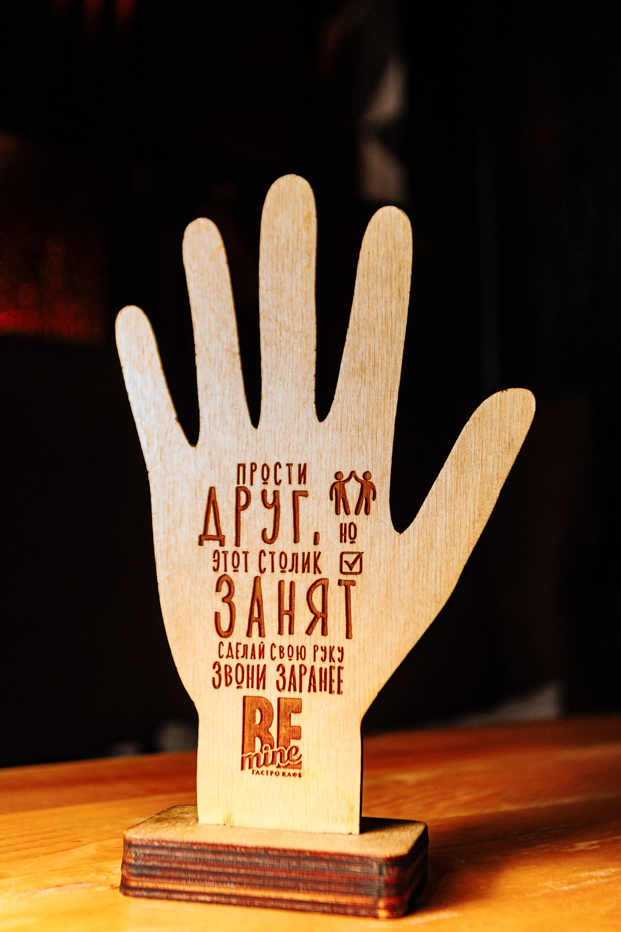 «8 марта в Bemine"_Bemine_Симферополь_8.03.2025. Аминов Руслан | Фотограф