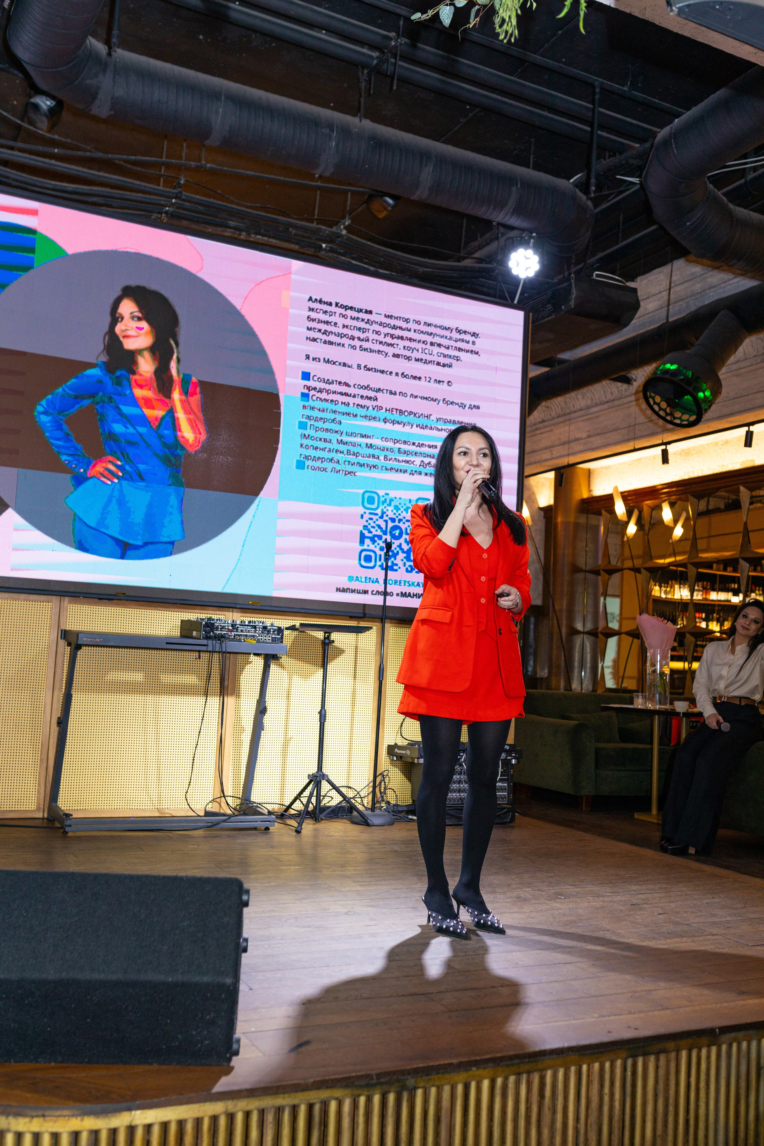 Celebrity club. Фотограф Москва