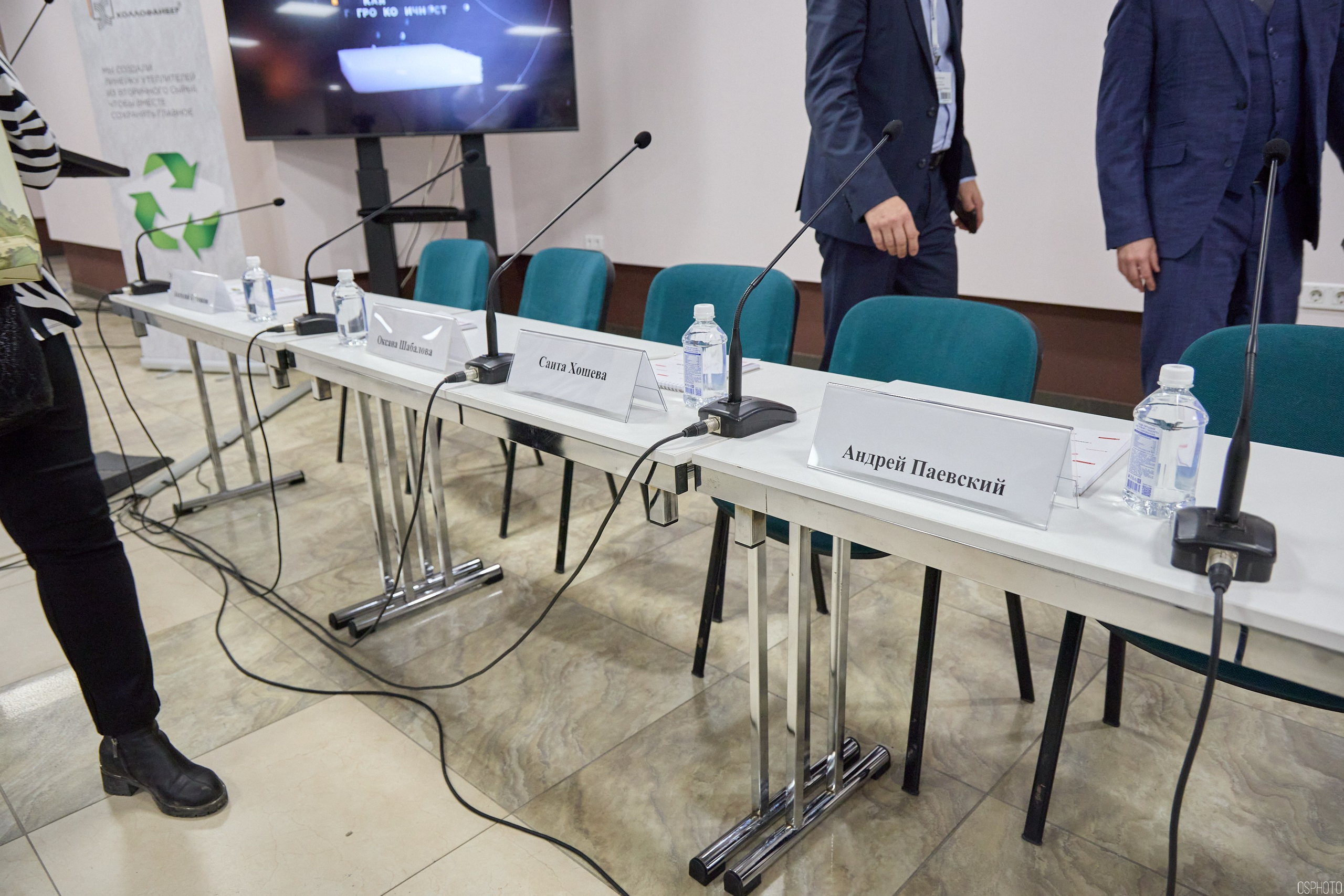 15-Я МЕЖДУНАРОДНАЯ ВЫСТАВКА «ИНТЕРТКАНЬ». OSPhoto