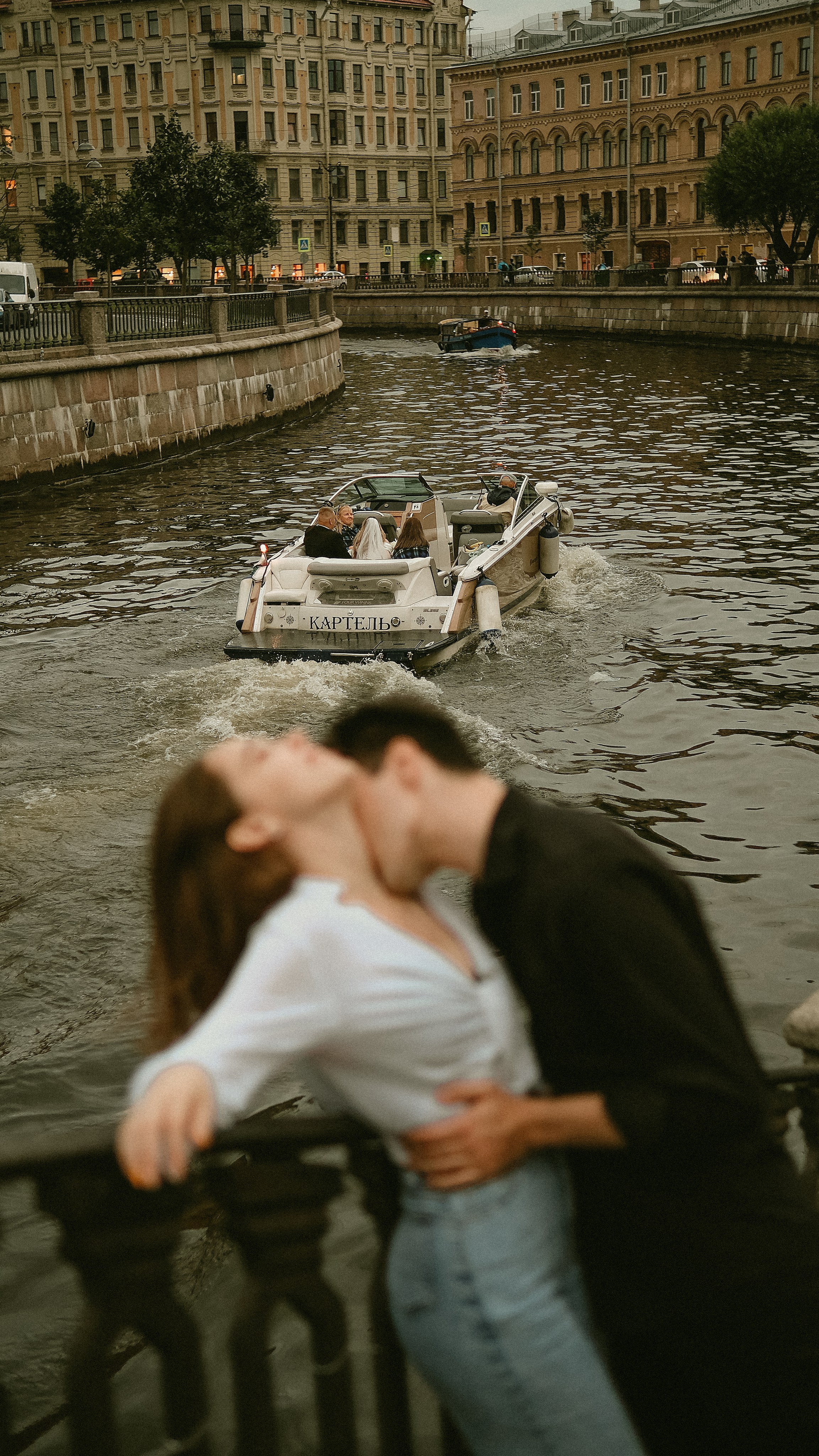 Ира и Максим. Phdkvmr.ru