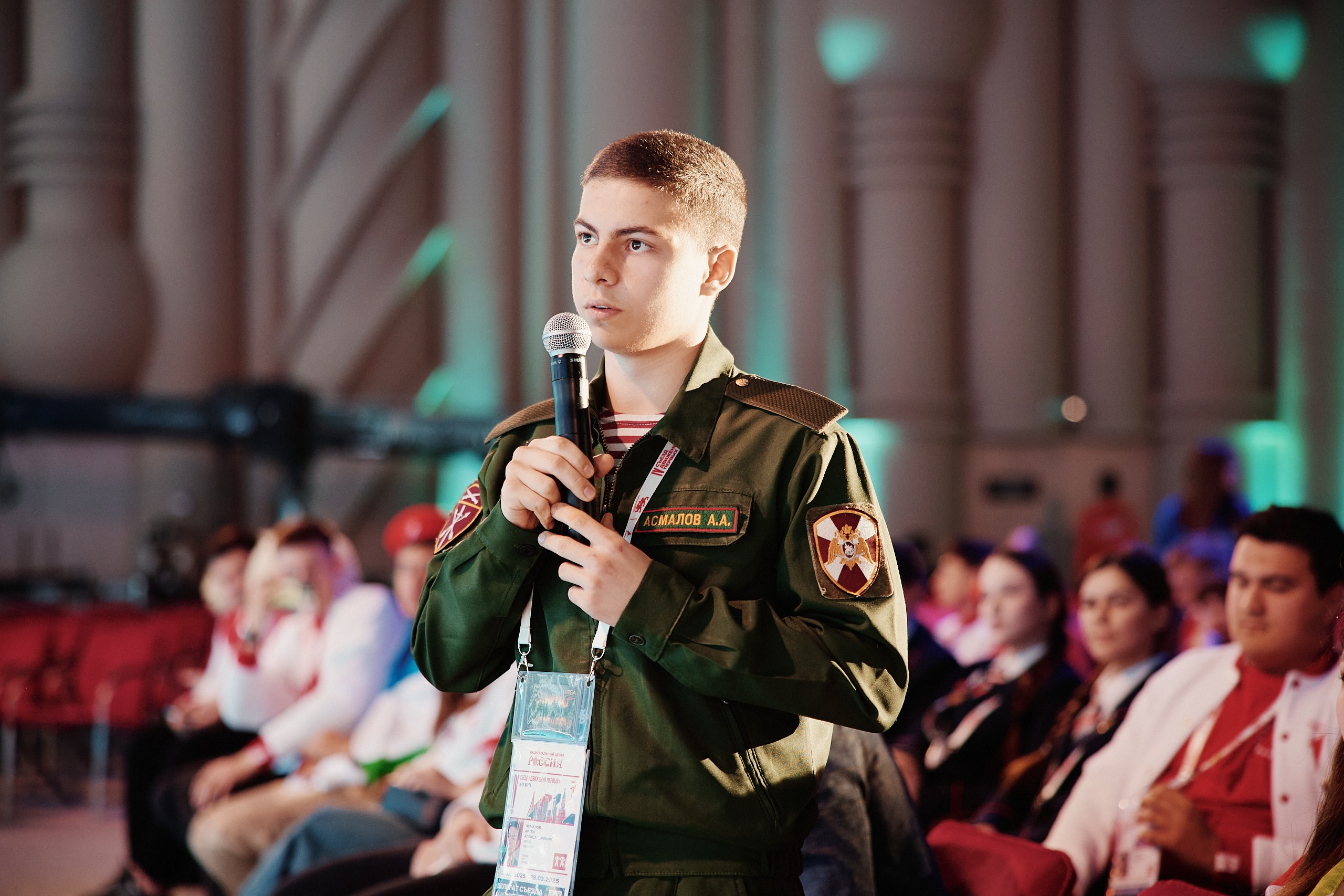 4 Съезд Движения Первых. Репортажная съемка в Москве