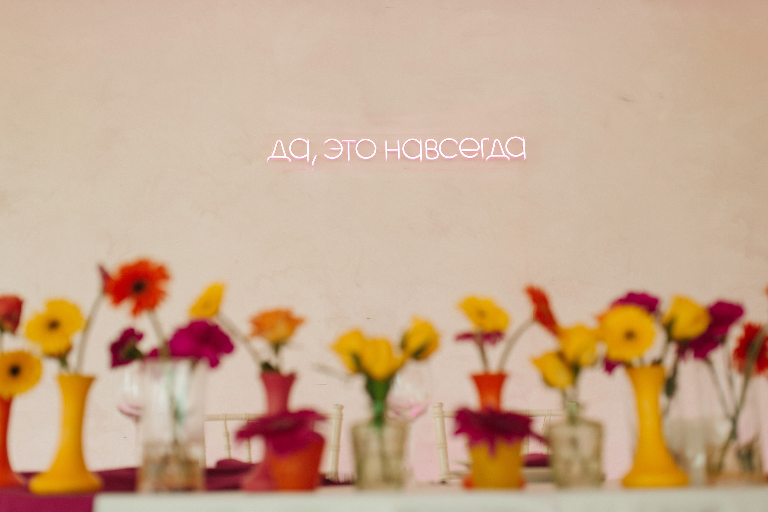 ANONS. Мария — Свадебный фотограф