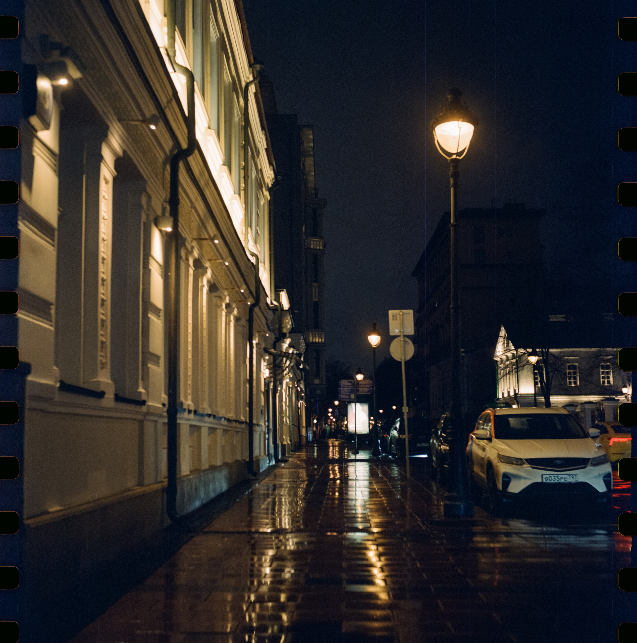 Perspekriva Vision 3 500T