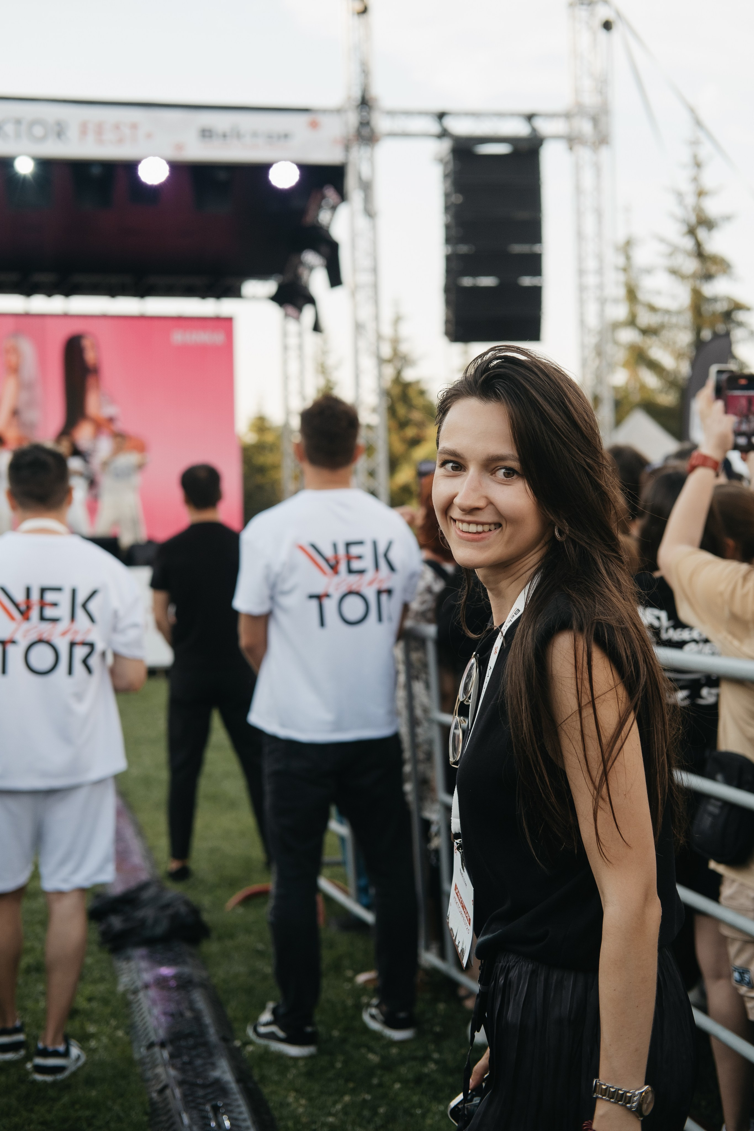 VECTOR FEST. Обо мне