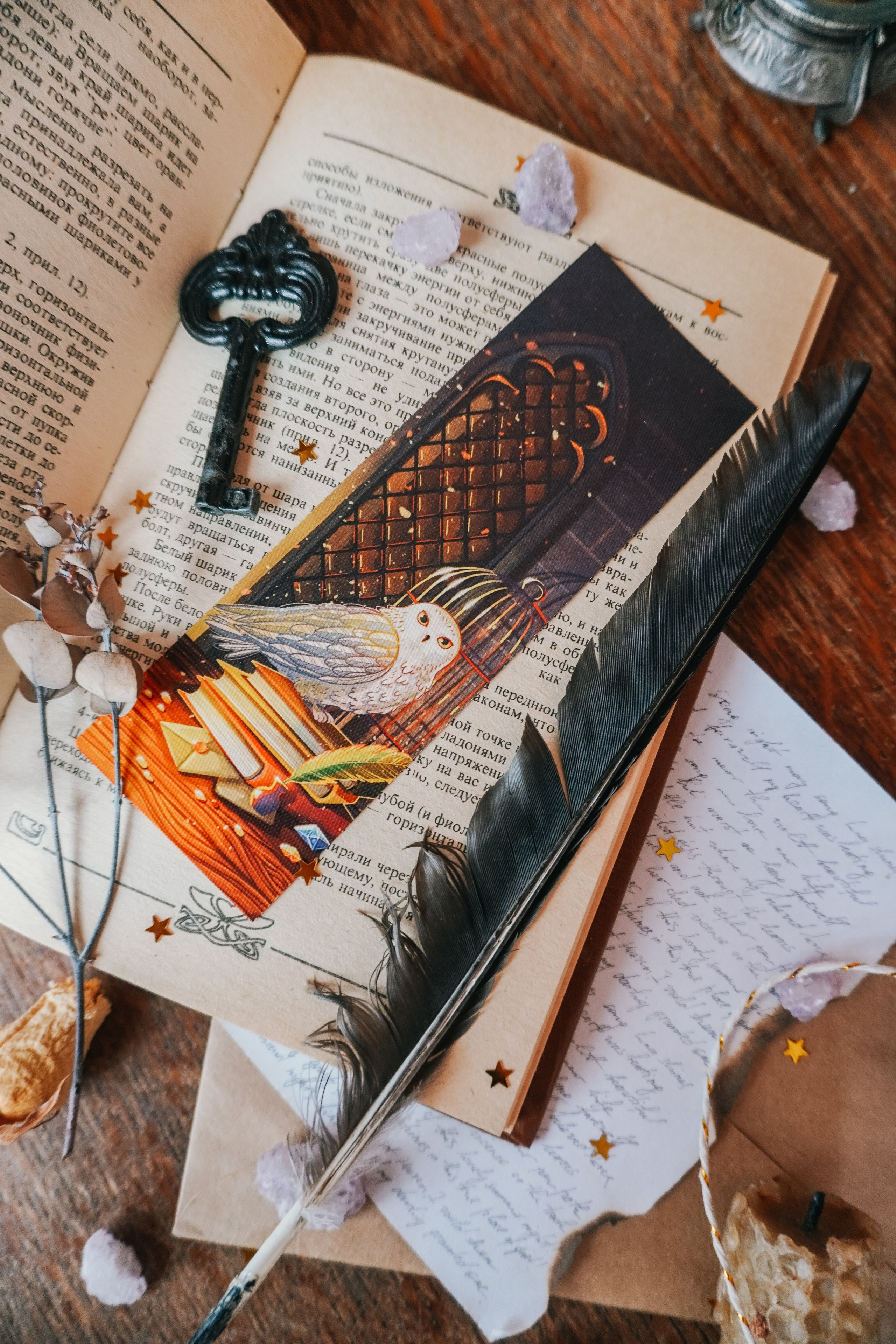 Канцелярия. Кузнецова Мария — профессиональный фотограф в Санкт-Петербурге | Предметная фотосъёмка, модельные тесты, актёрское портфолио, концерты