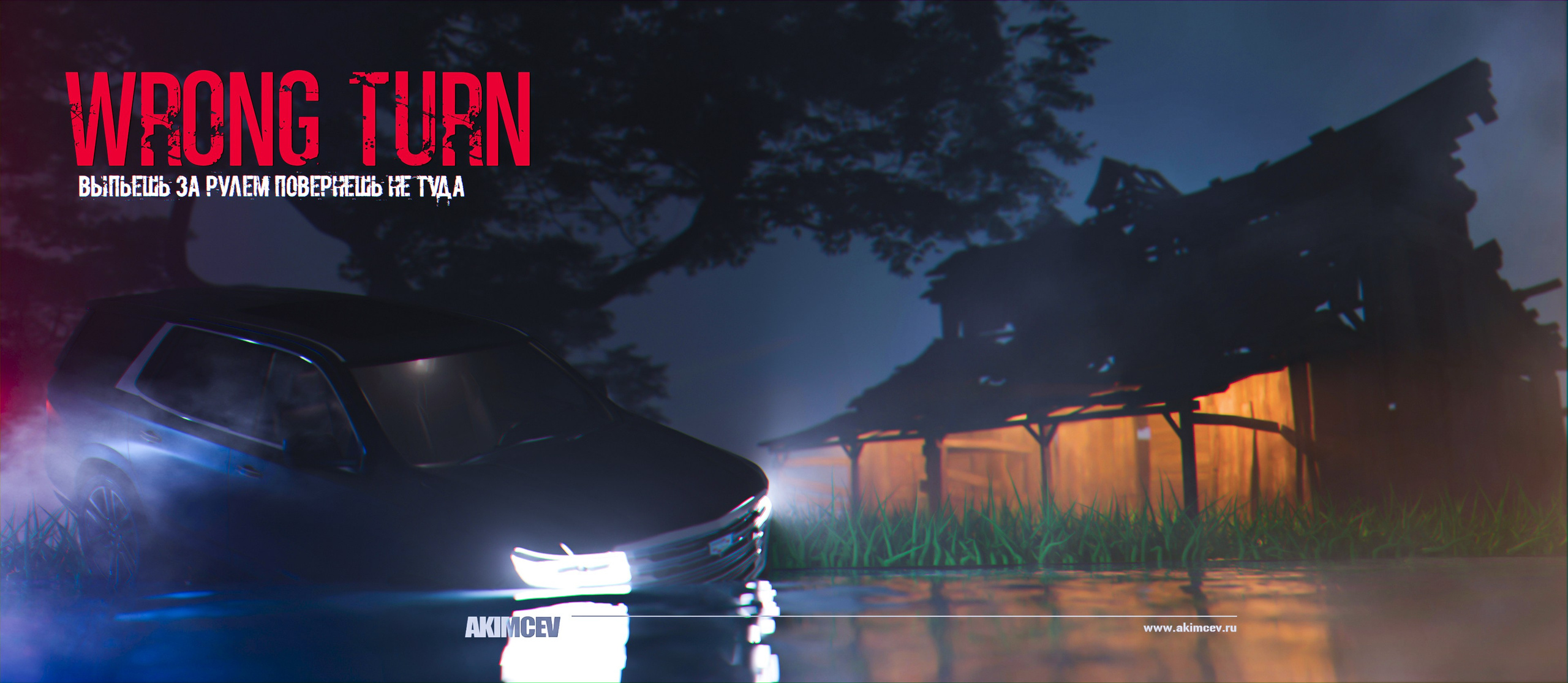 Портфолио артов