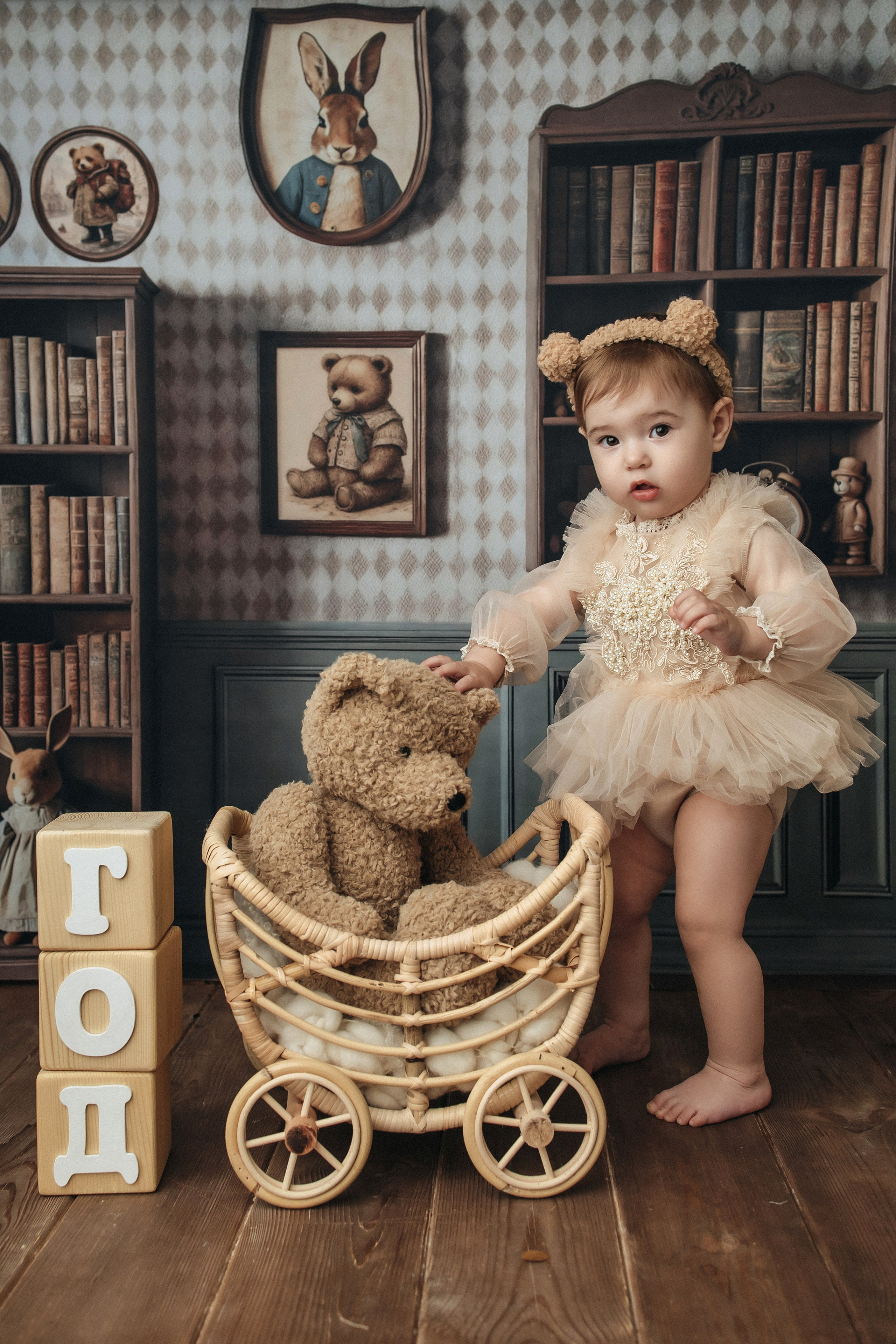 Годики в моей студии. Главная