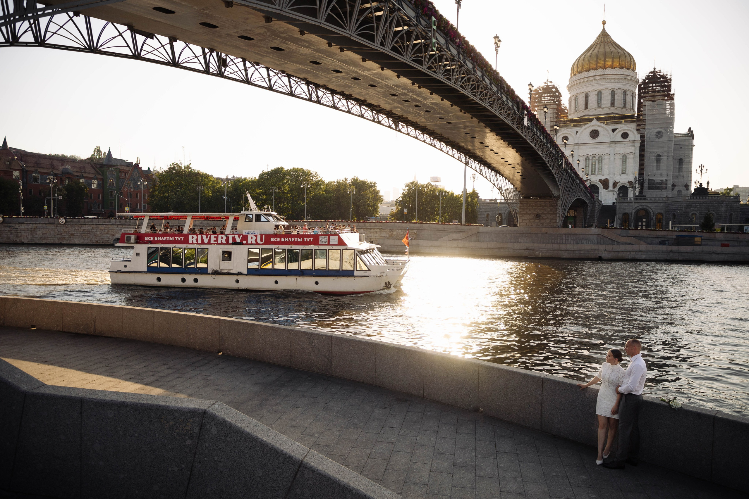 Юлия и Алексей. Фотограф Анастасия Тихонова