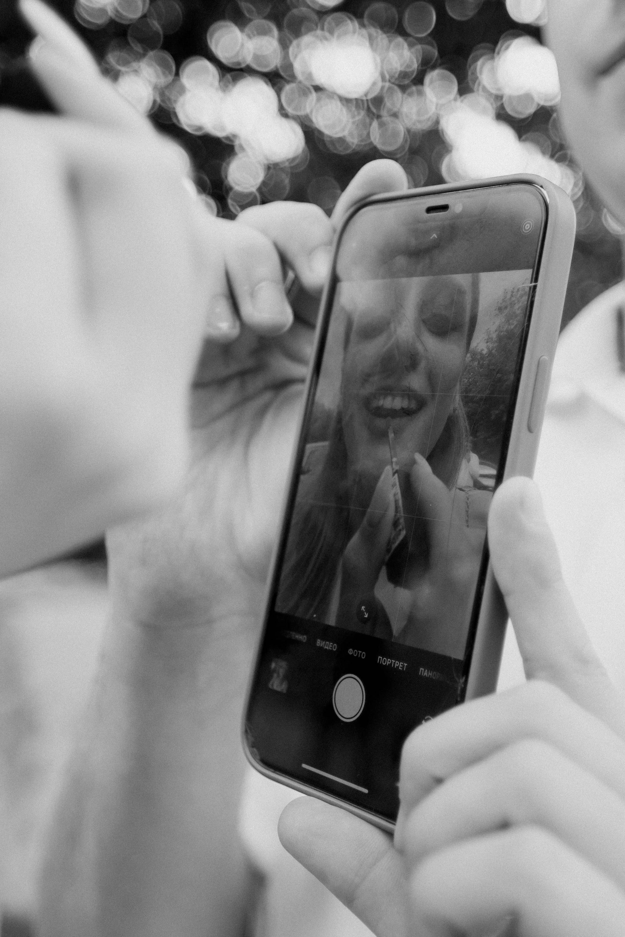 РОМА И ДАША. Свадебный и семейный фотограф Москва Екатерина Верижникова