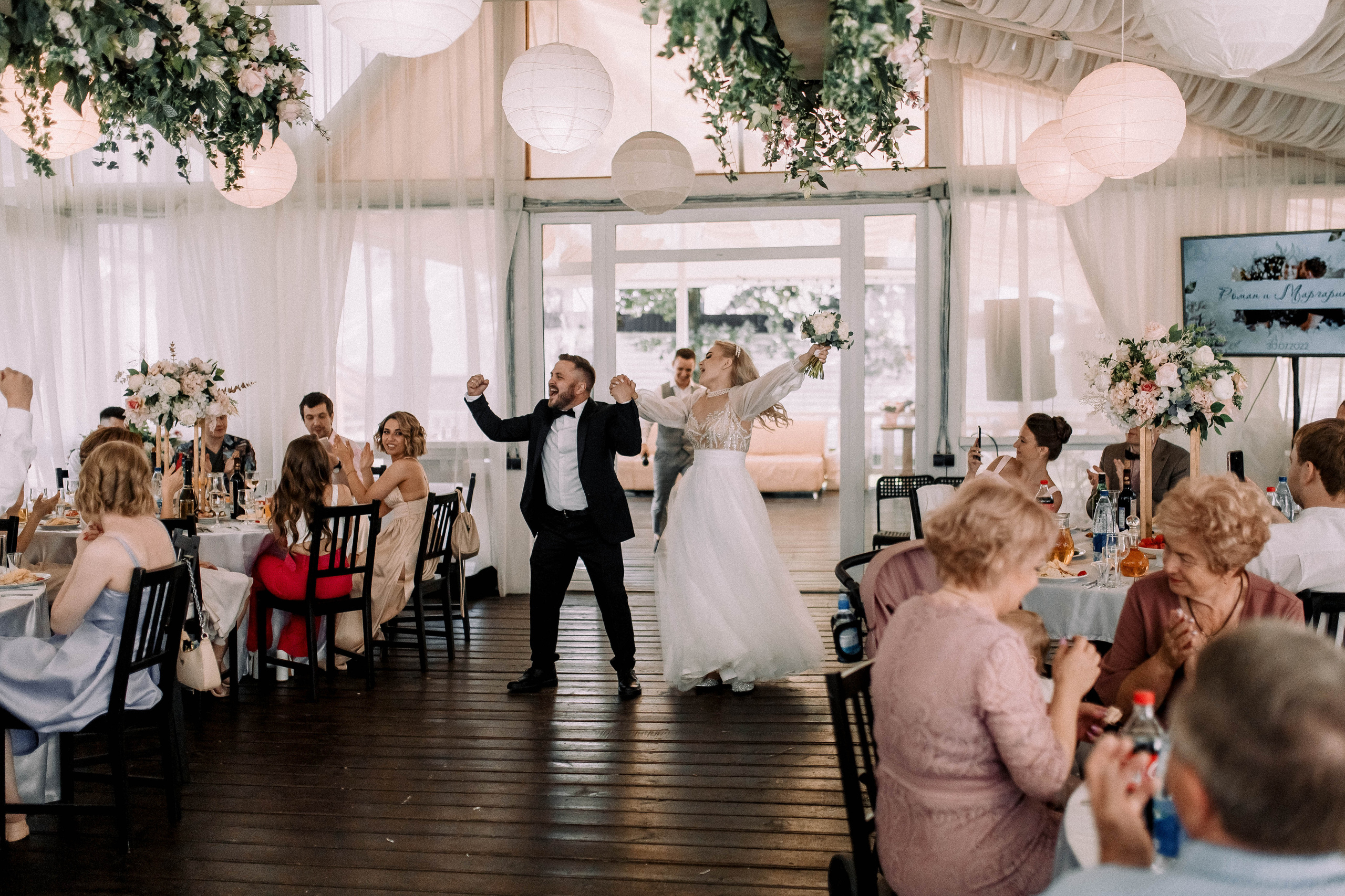 РИТА И РОМА 2022. Свадебный и семейный фотограф Москва Екатерина Верижникова