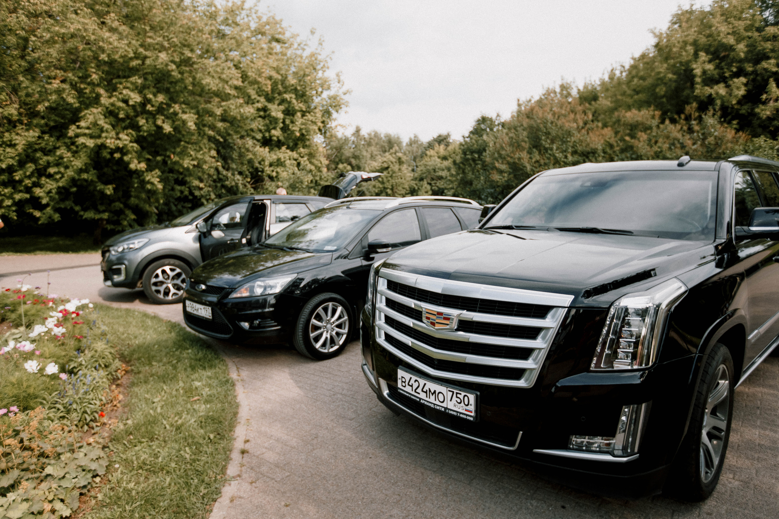 РОМА И ДАША. Свадебный и семейный фотограф Москва Екатерина Верижникова