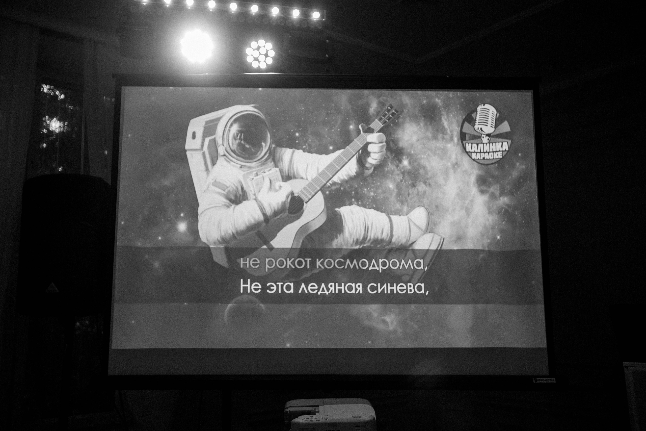 ОЛЬГА И ЕВГЕНИЙ 2022. Свадебный и семейный фотограф Москва Екатерина Верижникова