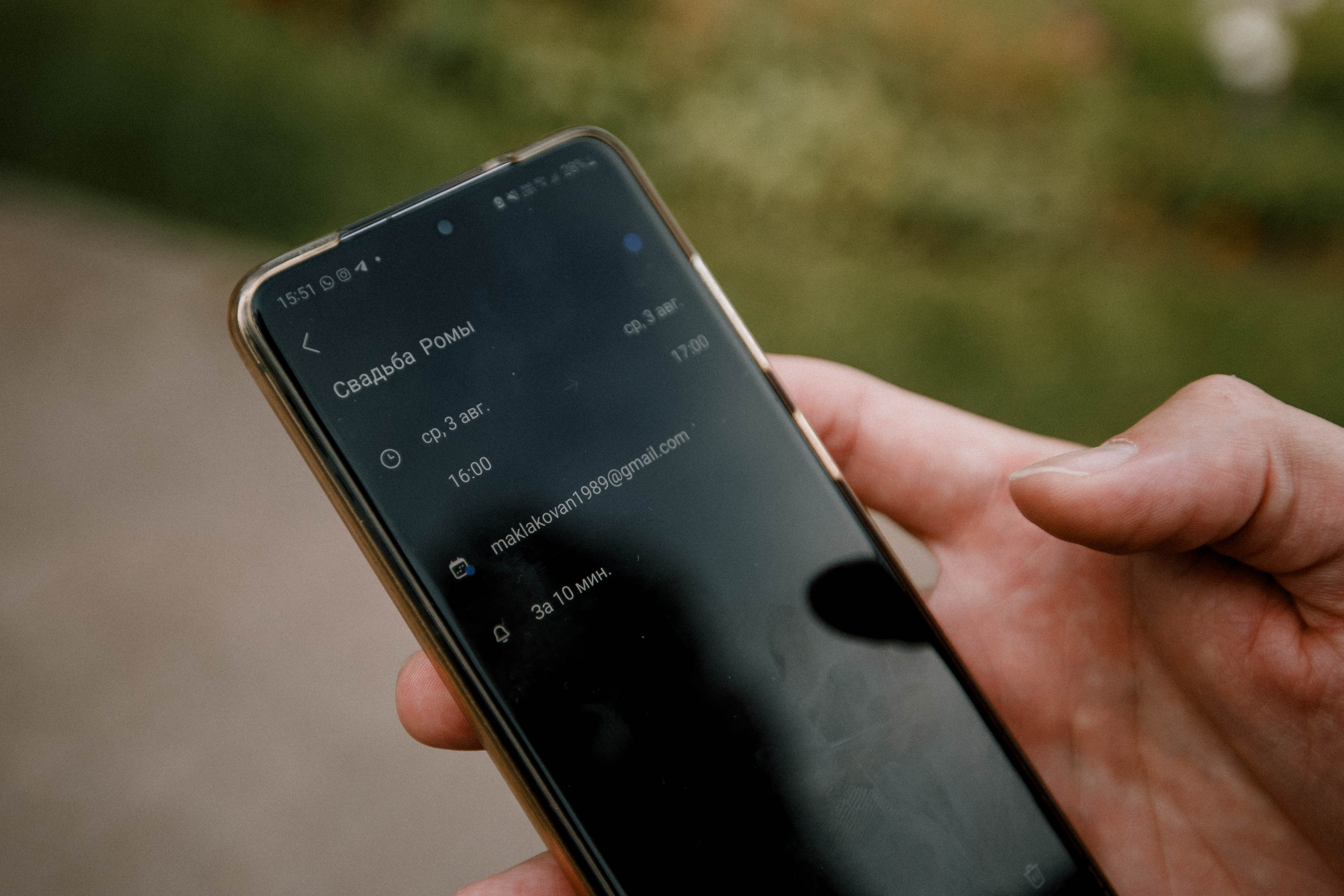 РОМА И ДАША. Свадебный и семейный фотограф Москва Екатерина Верижникова