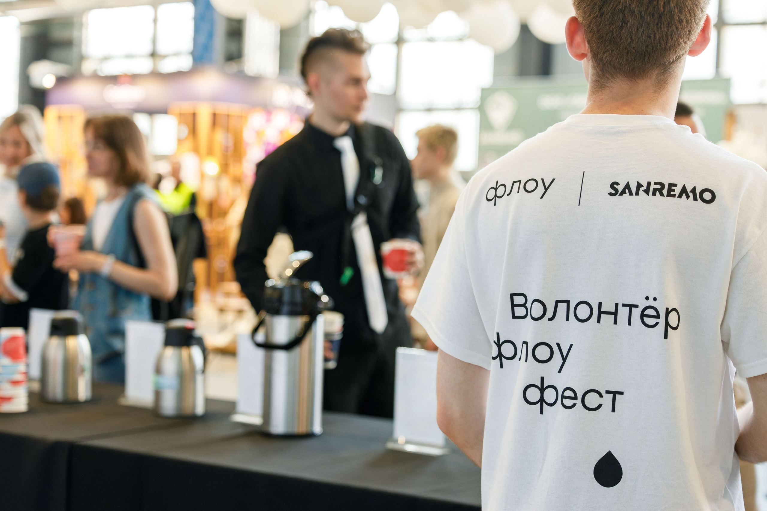 Флоу фест 2024. Фотограф Балаев Михаил