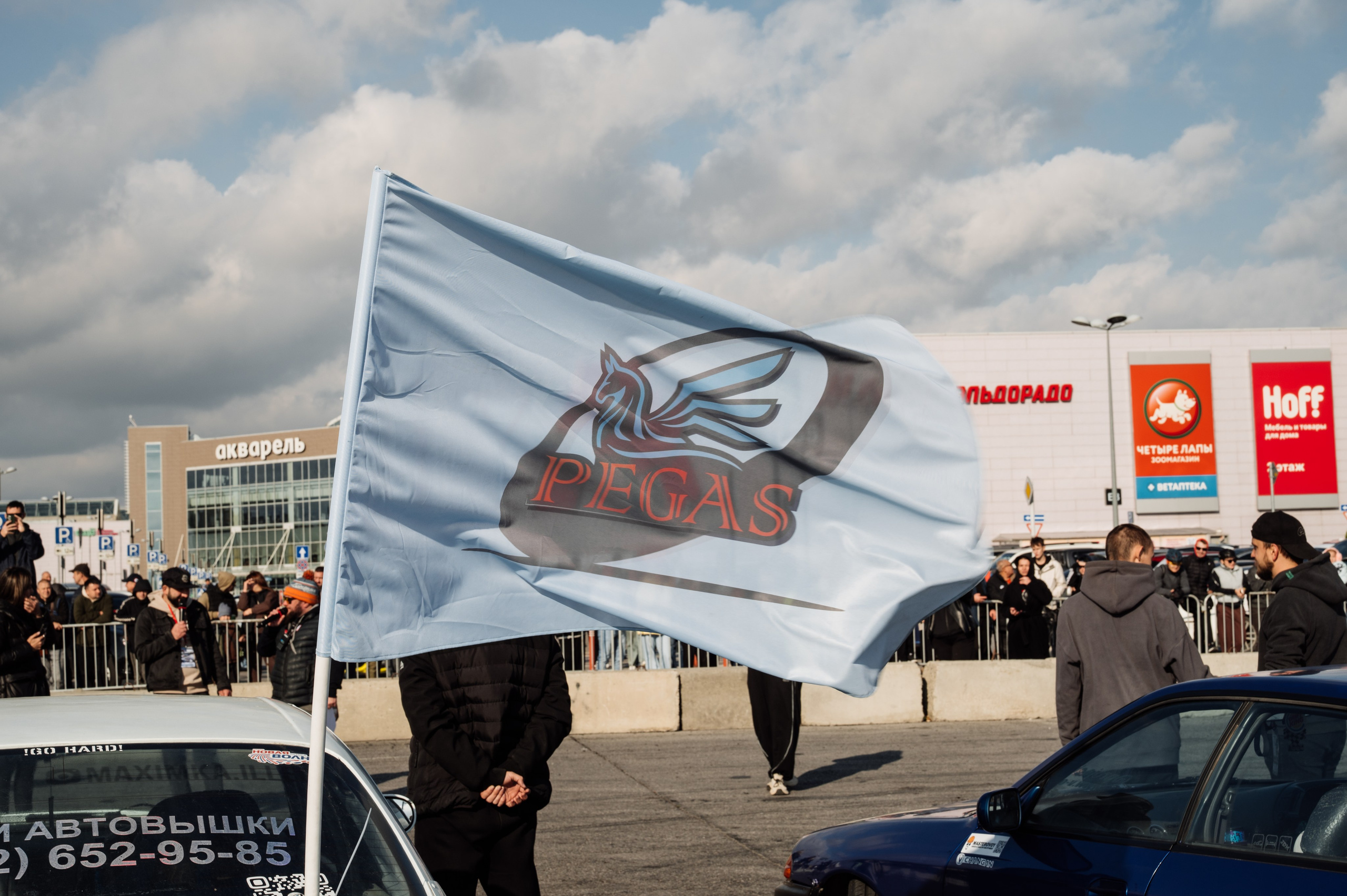 Фотограф Вадим Каныгин г. Волгоград