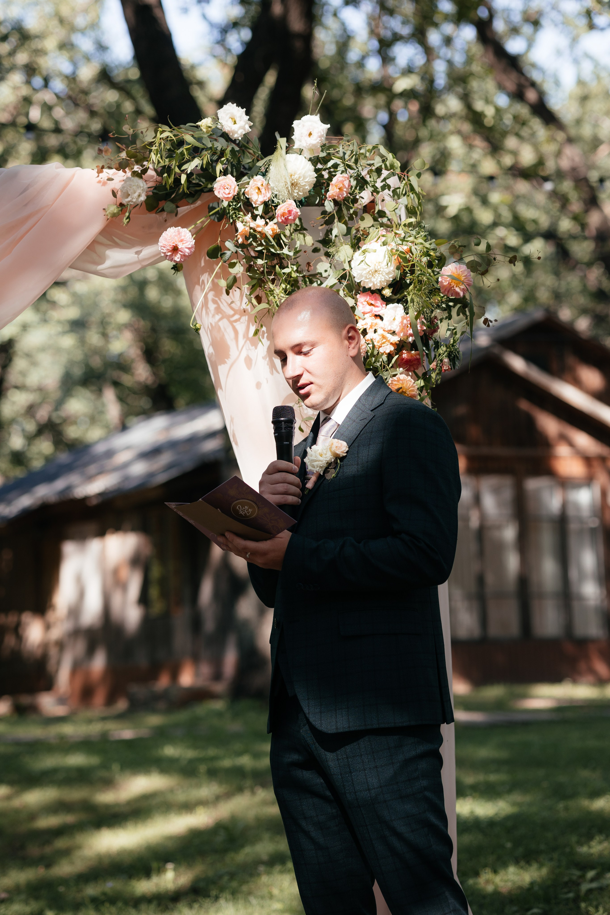 Николай и Алина. Фотограф Крохин Олег