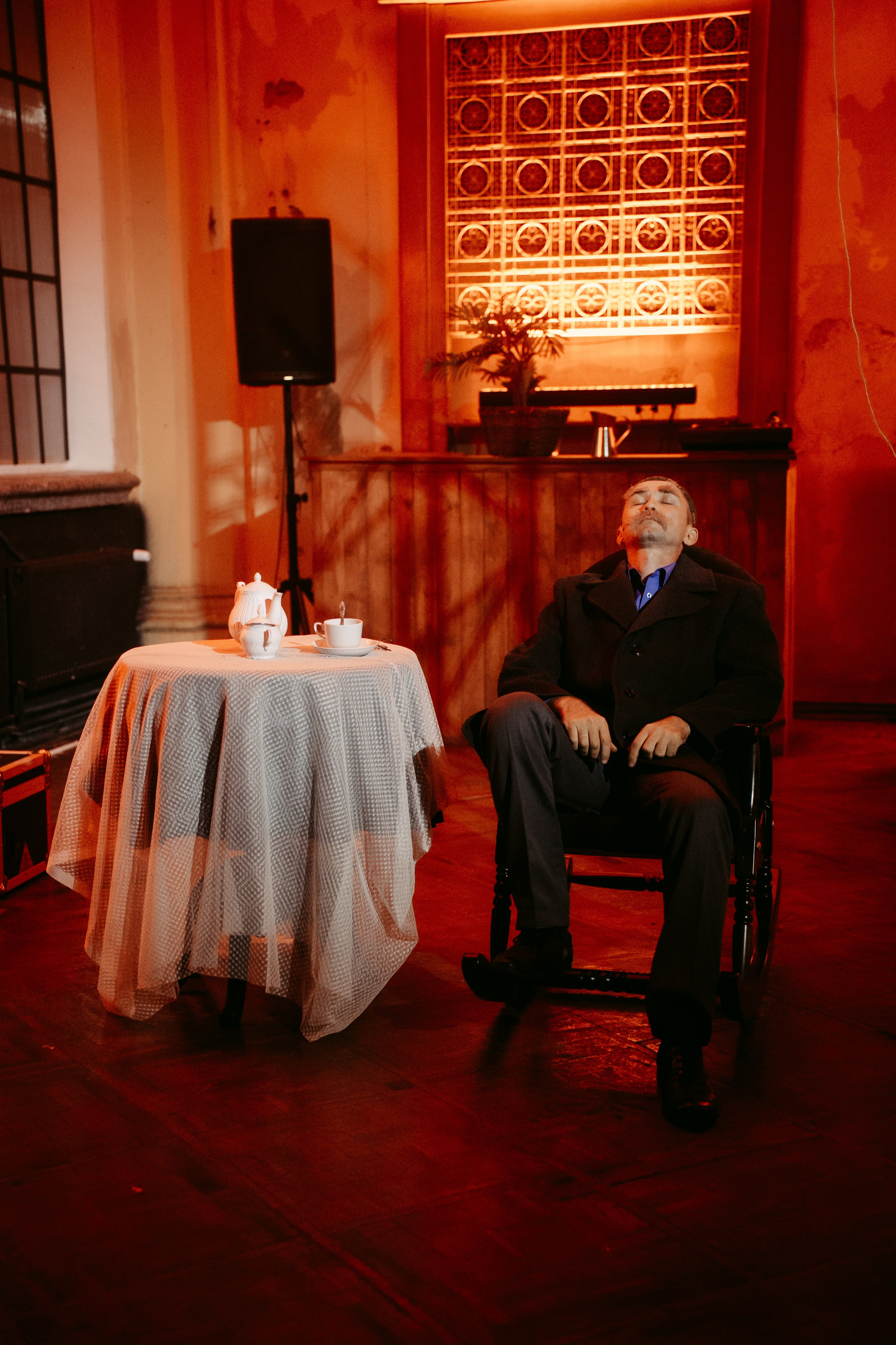 Горький оптимизм. Главная