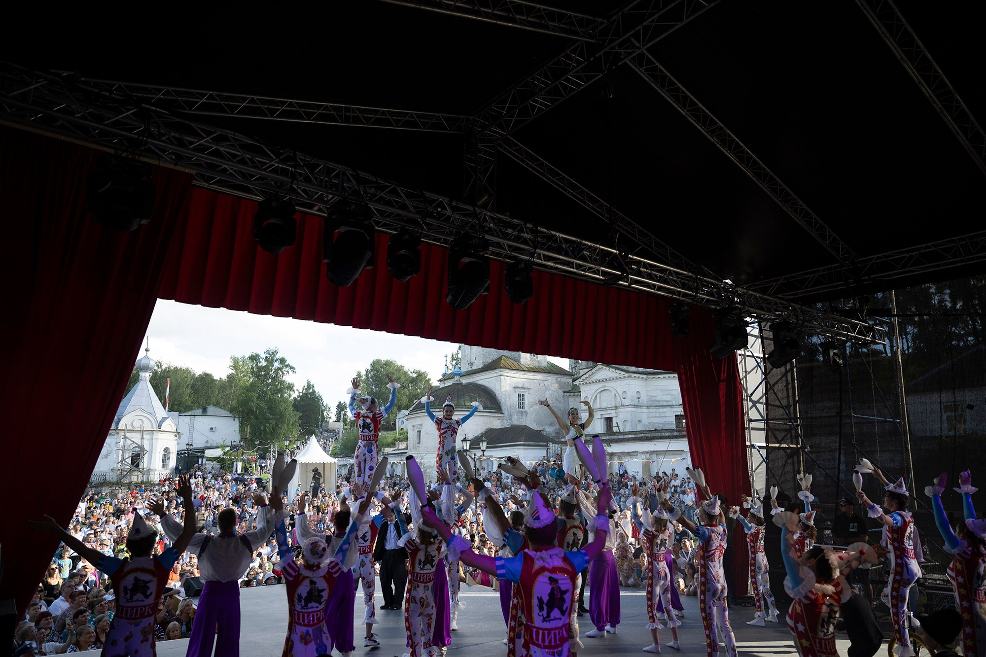 © Natalia Kolesnikova