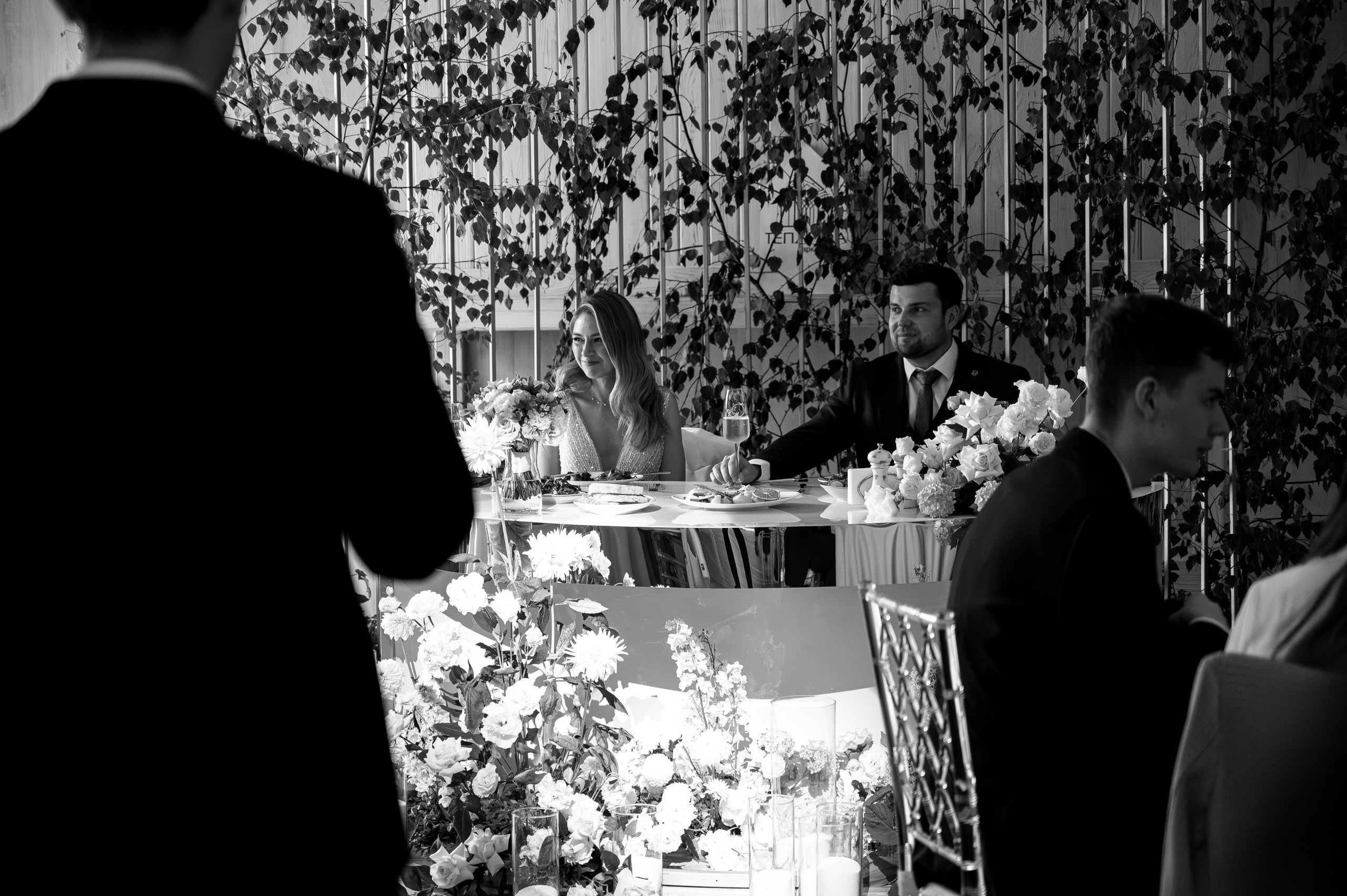 Дмитрий и Елена. Организация и координация свадебных и семейных торжеств