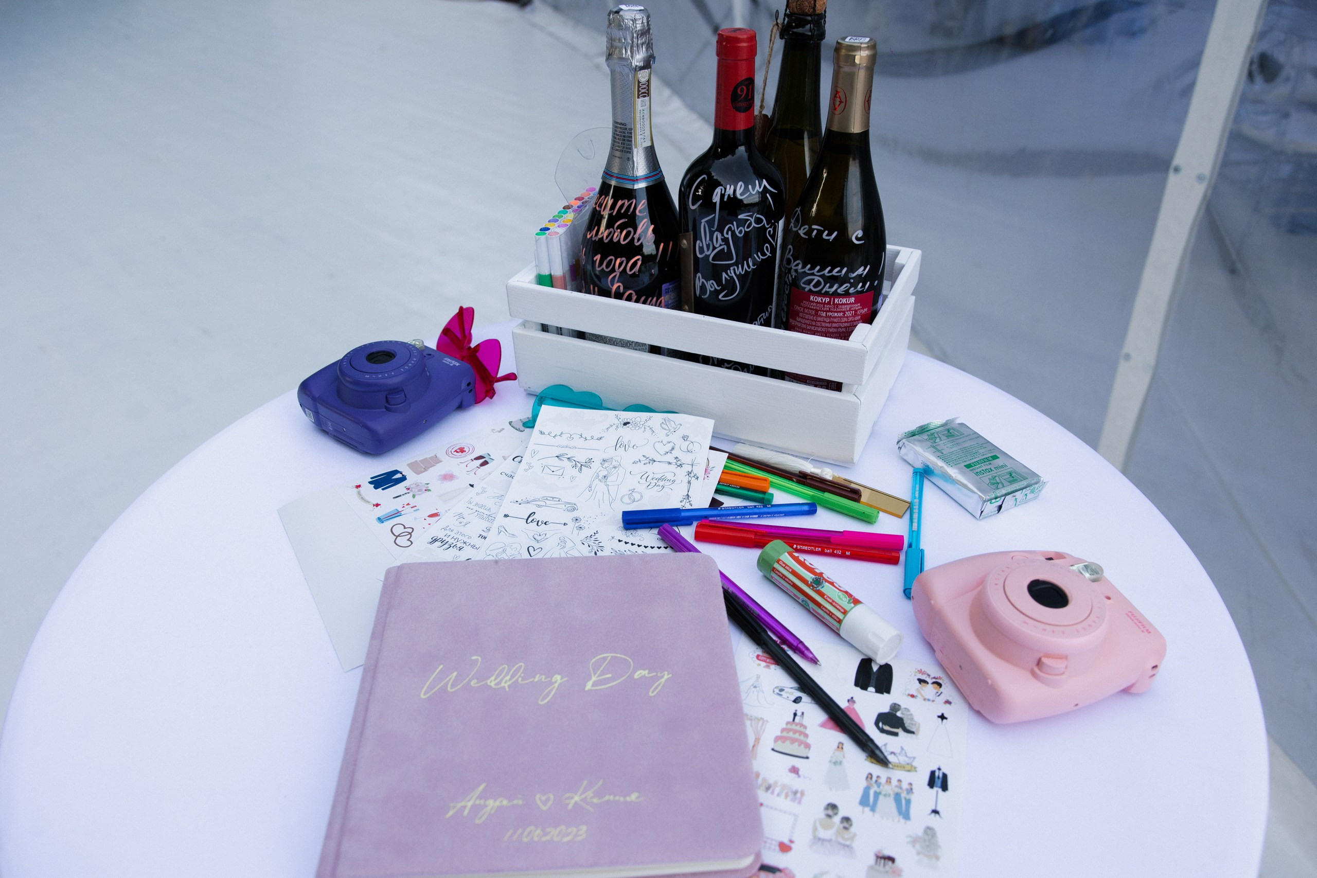 Андрей и Ксения. Организация и координация свадебных и семейных торжеств