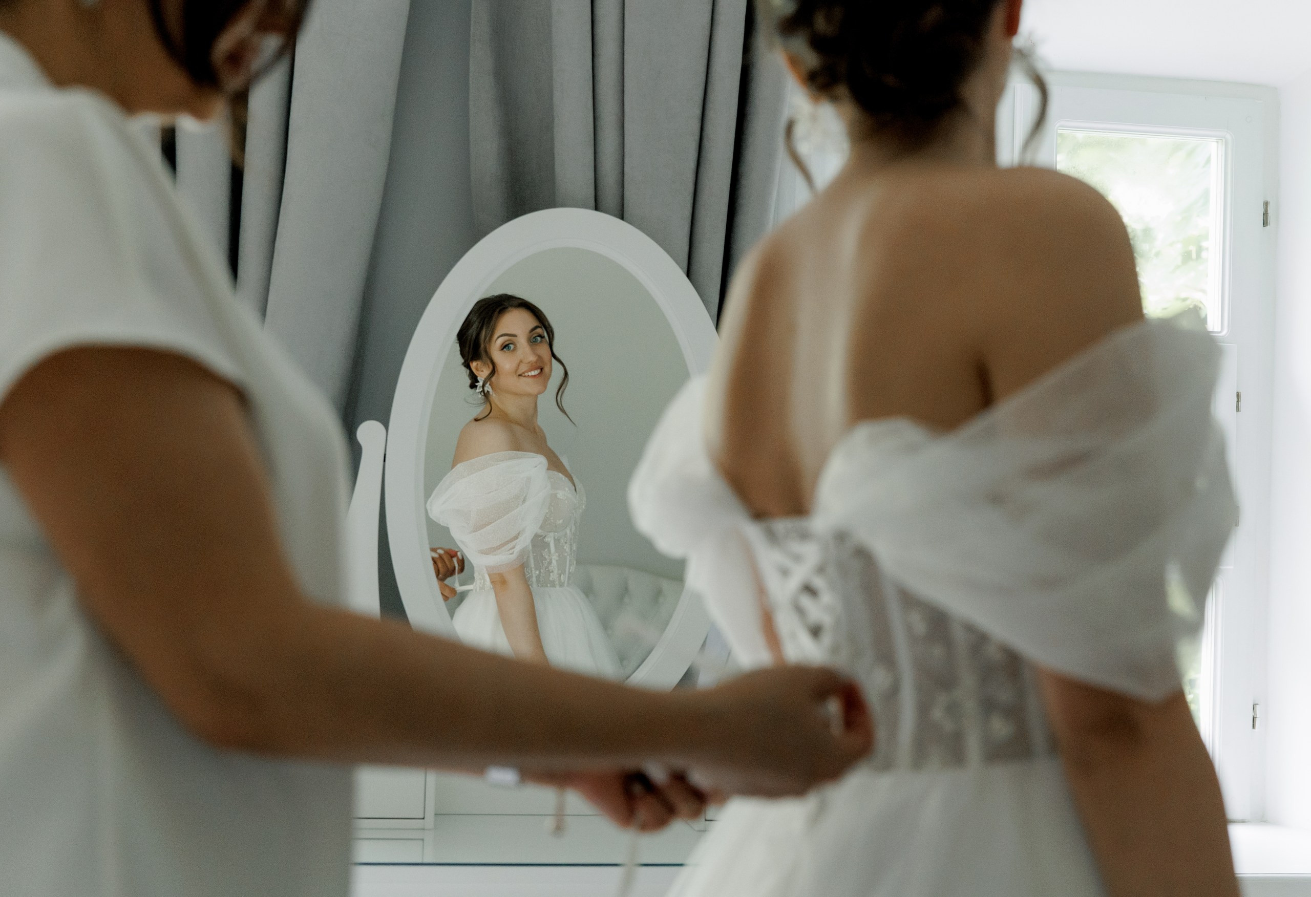 Андрей и Ксения. Организация и координация свадебных и семейных торжеств