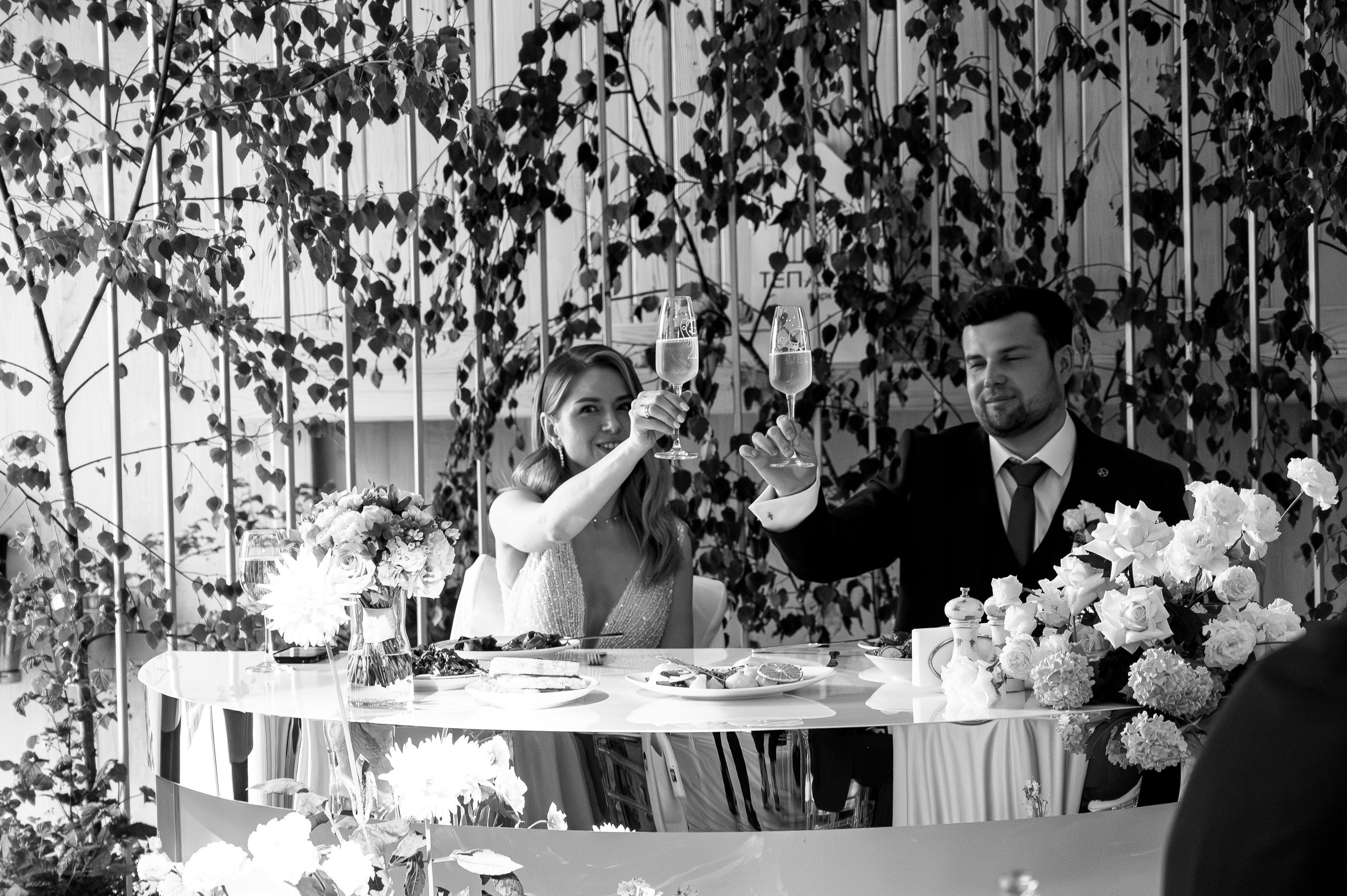 Дмитрий и Елена. Организация и координация свадебных и семейных торжеств