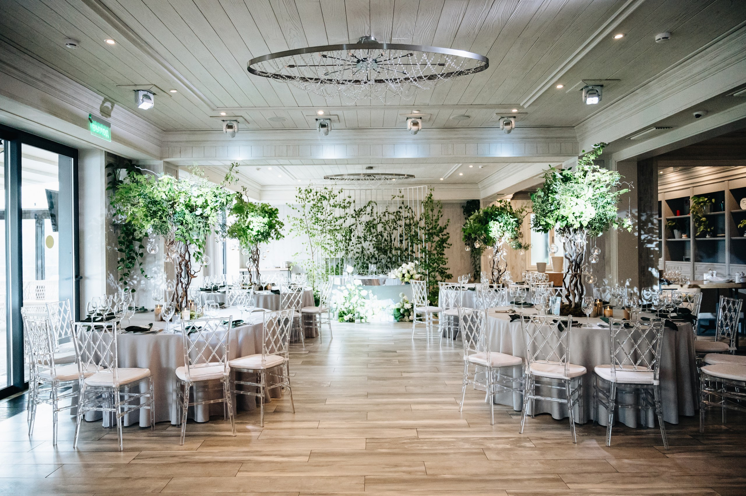 Дмитрий и Елена. Организация и координация свадебных и семейных торжеств