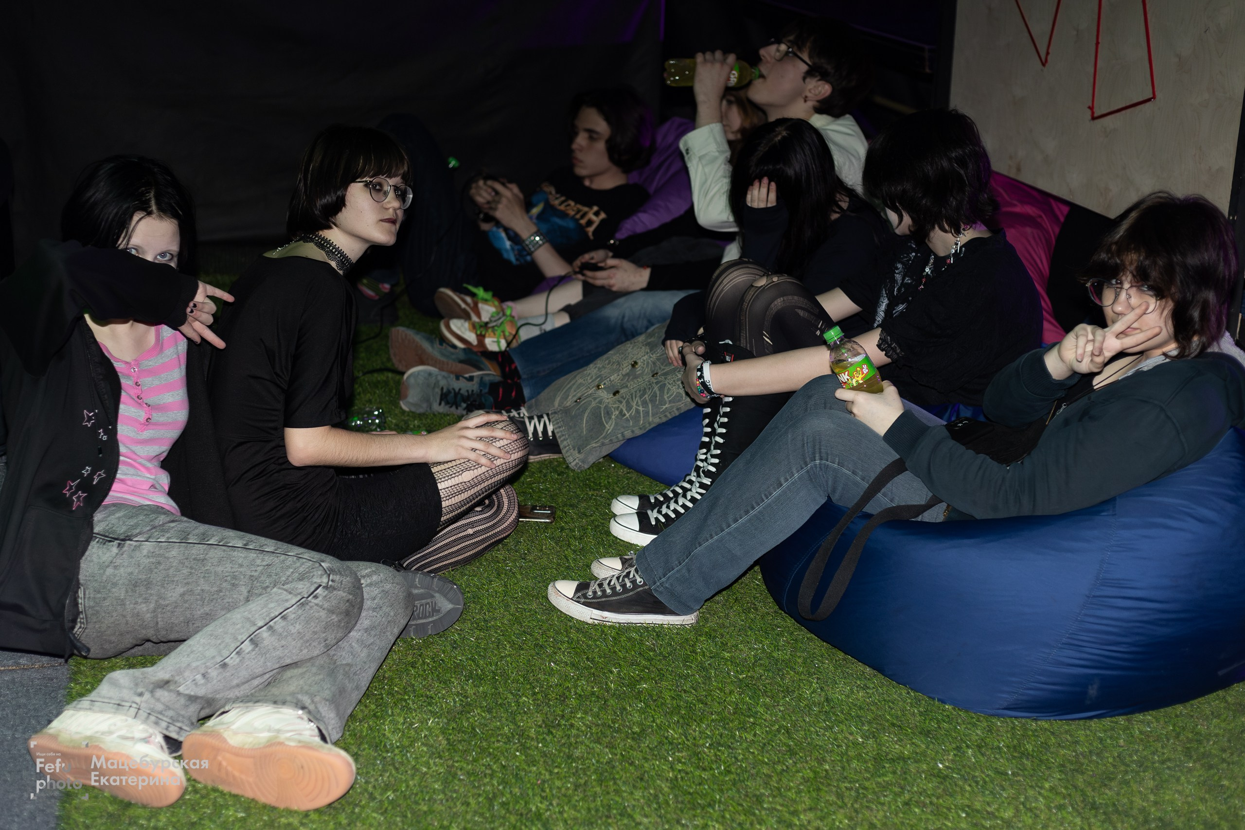 GRUNGE EMO NIGHT. Главная