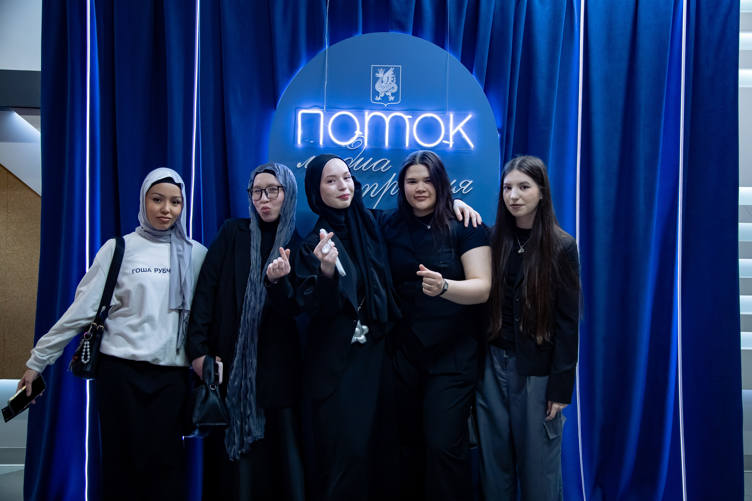 II Медиапремия «Поток». Репортажный и портретный фотограф Казань / Горячих Полина