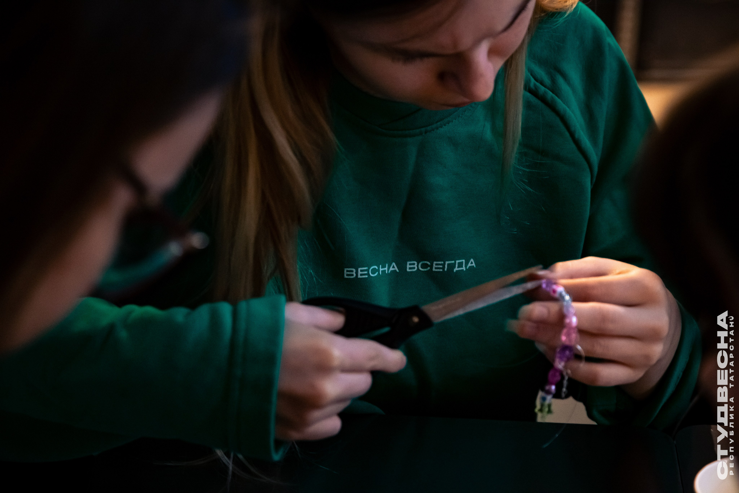 Filter x Студвесна РТ. Репортажный и портретный фотограф Казань / Горячих Полина